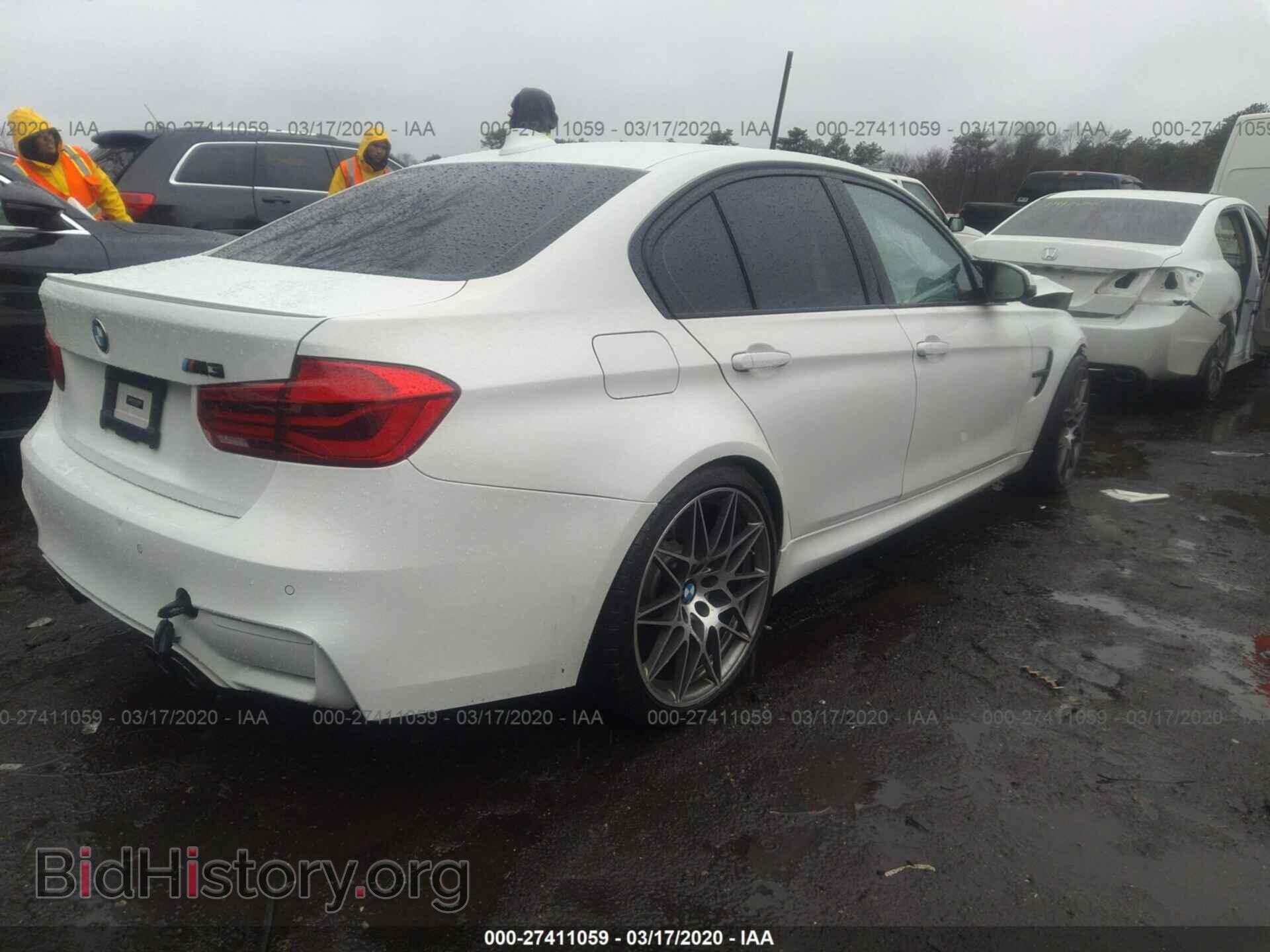 2017 BMW M3 - VIN: WBS8M9C30H5G85550 - Фото 4