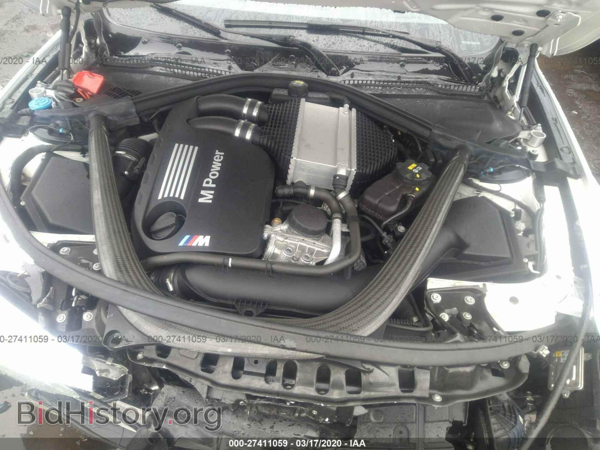 2017 BMW M3 - VIN: WBS8M9C30H5G85550 - Фото 10