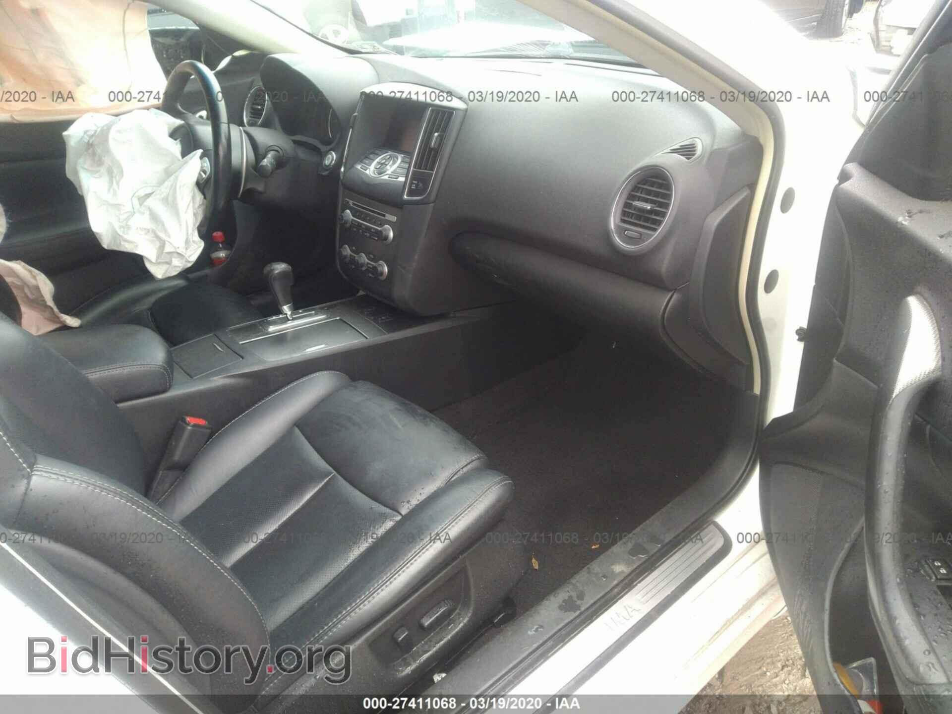 2011 NISSAN MAXIMA - VIN: 1N4AA5APXBC856214 - Фото 5