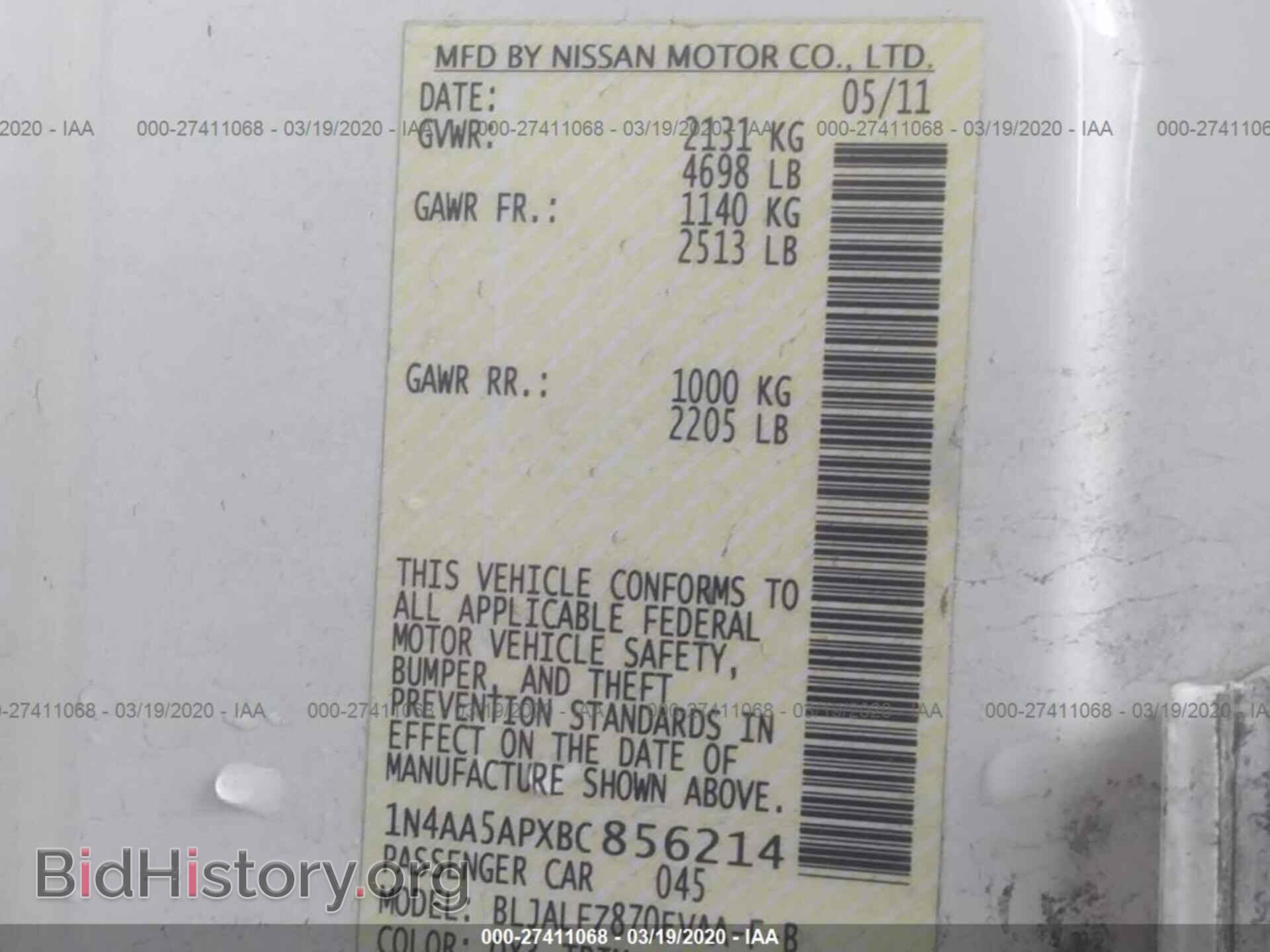 2011 NISSAN MAXIMA - VIN: 1N4AA5APXBC856214 - Фото 9