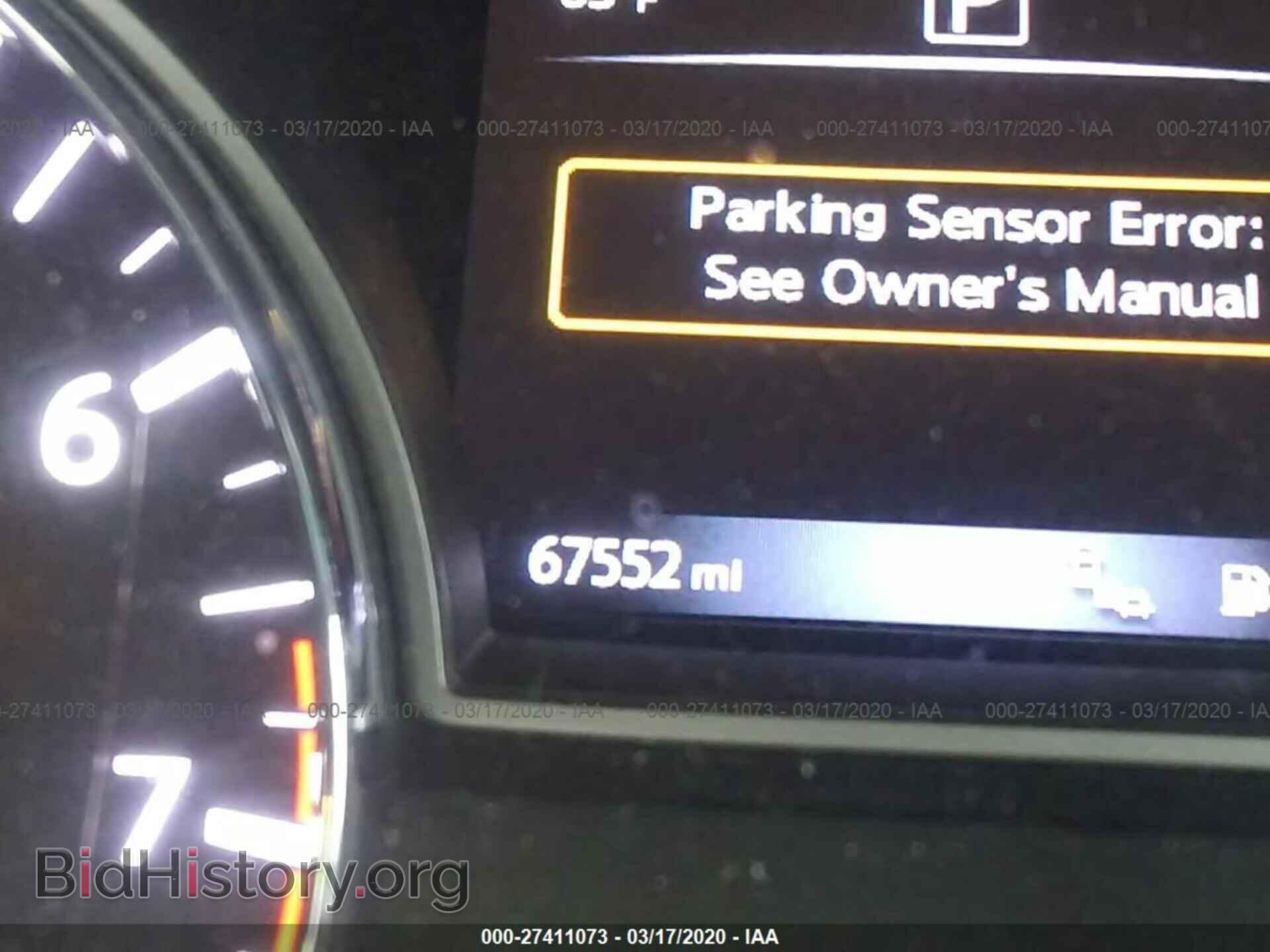 2017 NISSAN PATHFINDER - VIN: 5N1DR2MN4HC652148 - Фото 7