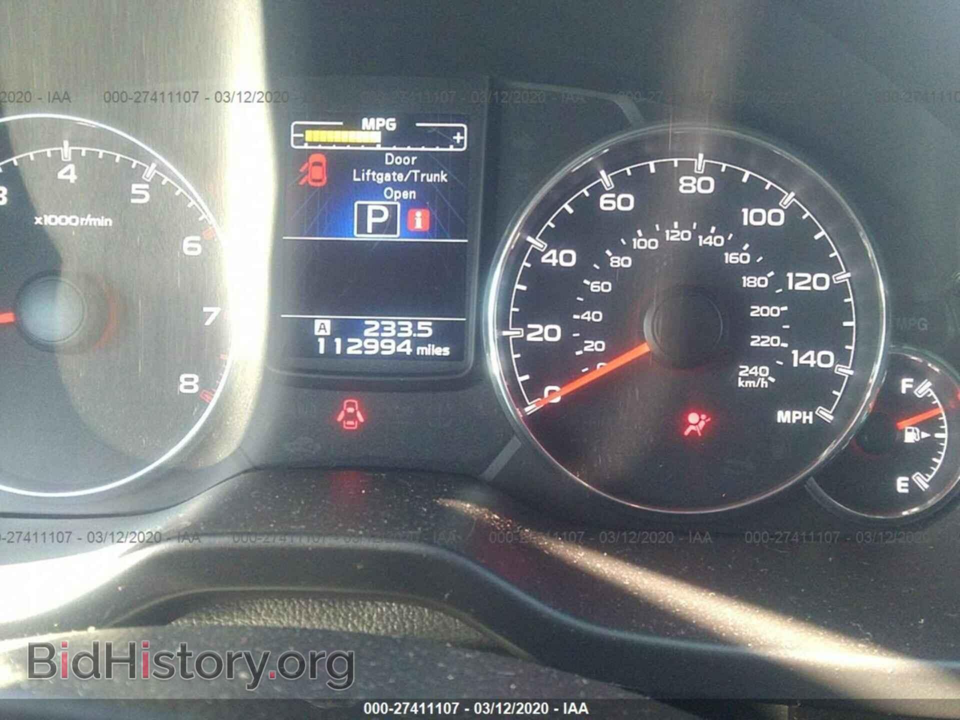 2014 SUBARU OUTBACK - VIN: 4S4BRBPC1E3271600 - Фото 7