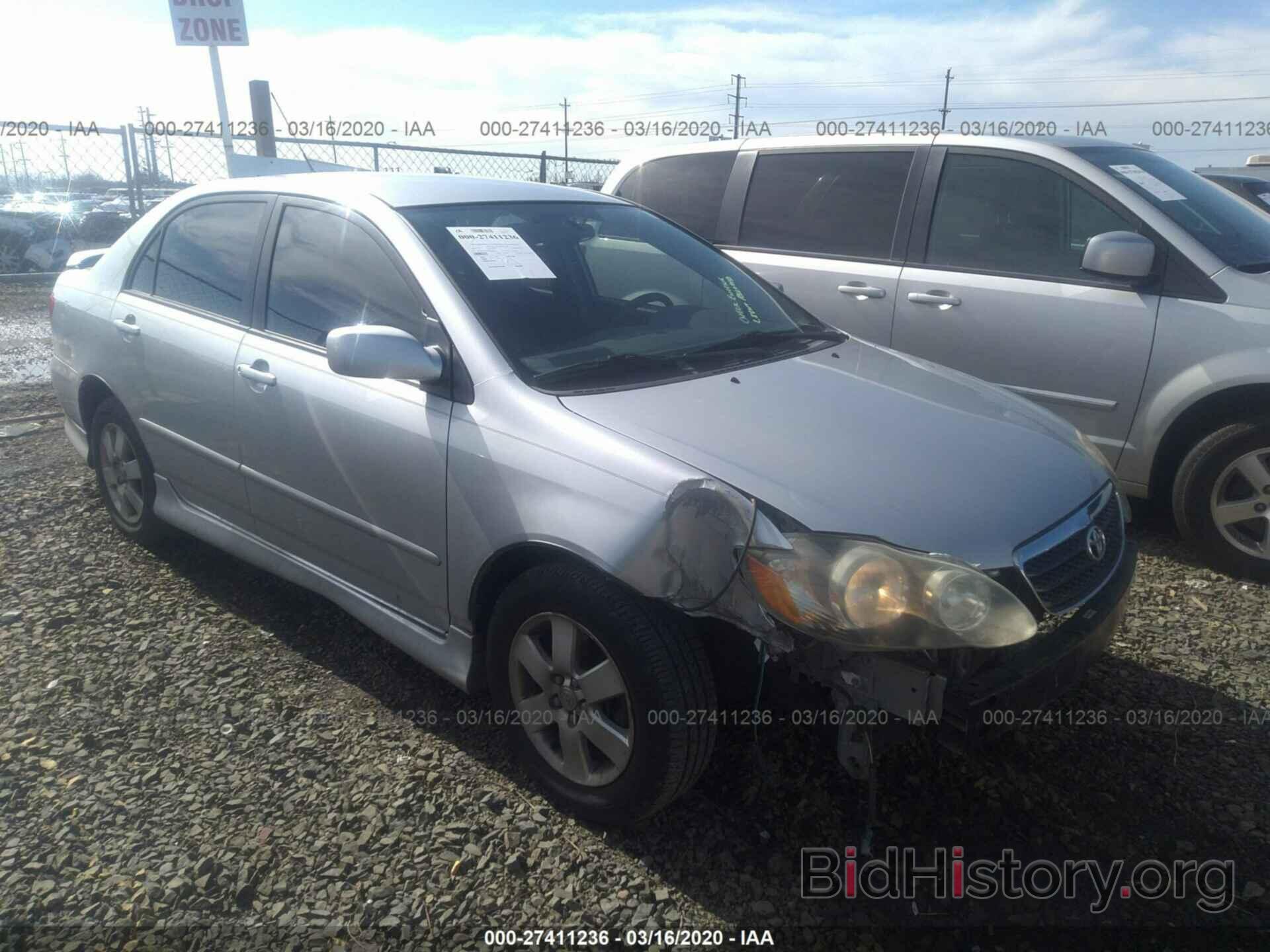 Photo 1NXBR30E45Z531208 - TOYOTA COROLLA 2005