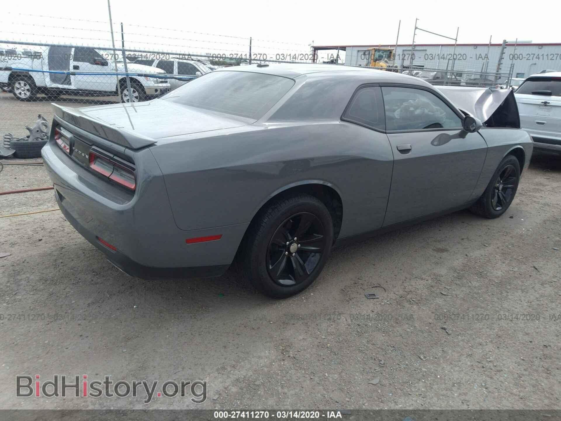 2019 DODGE CHALLENGER - VIN: 2C3CDZAG0KH525208 - Фото 4