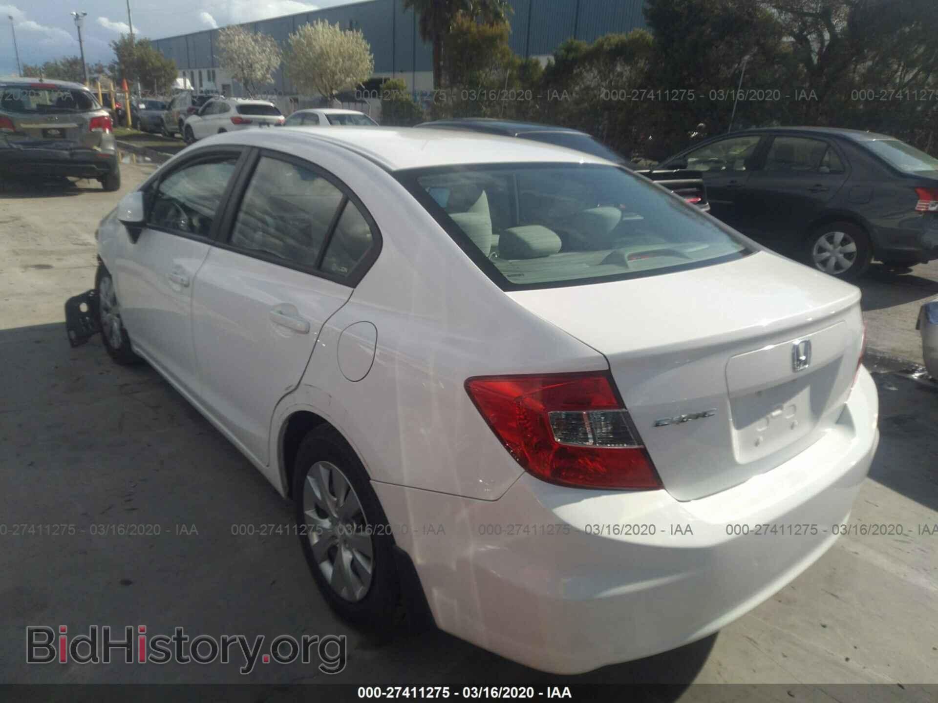 2012 HONDA CIVIC - VIN: 19XFB2F53CE063589 - Фото 3