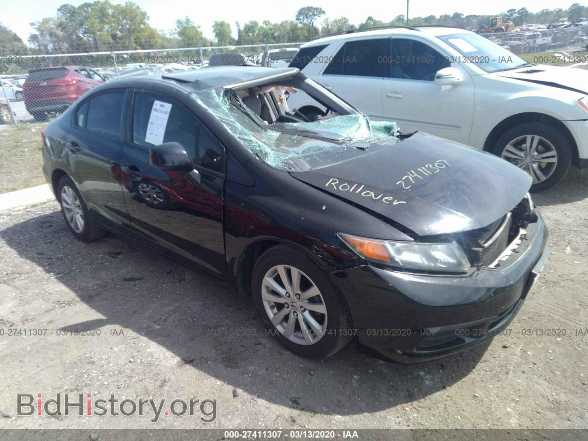 Фотография 19XFB2F87CE000912 - HONDA CIVIC 2012