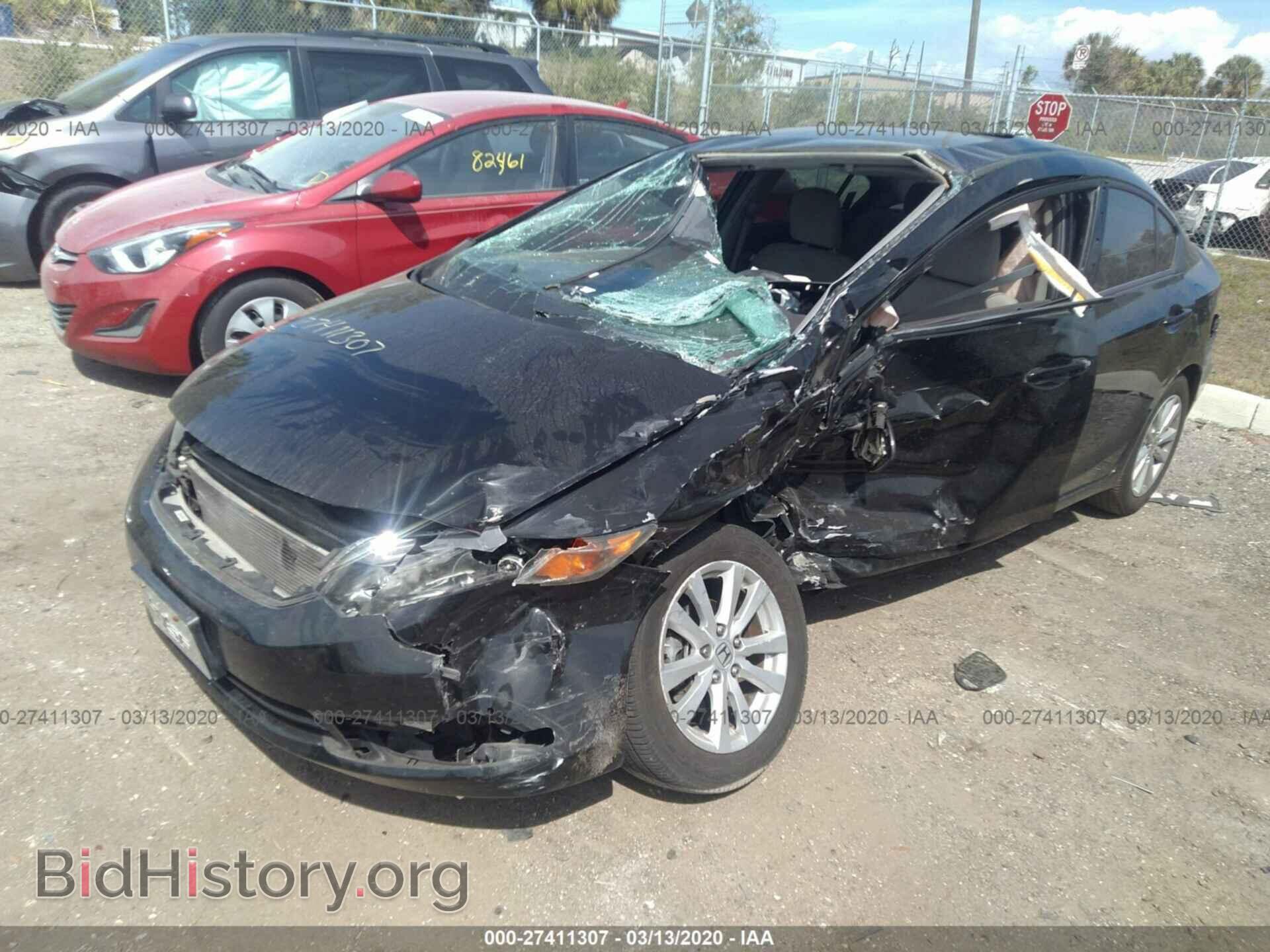 2012 HONDA CIVIC - VIN: 19XFB2F87CE000912 - Фото 2