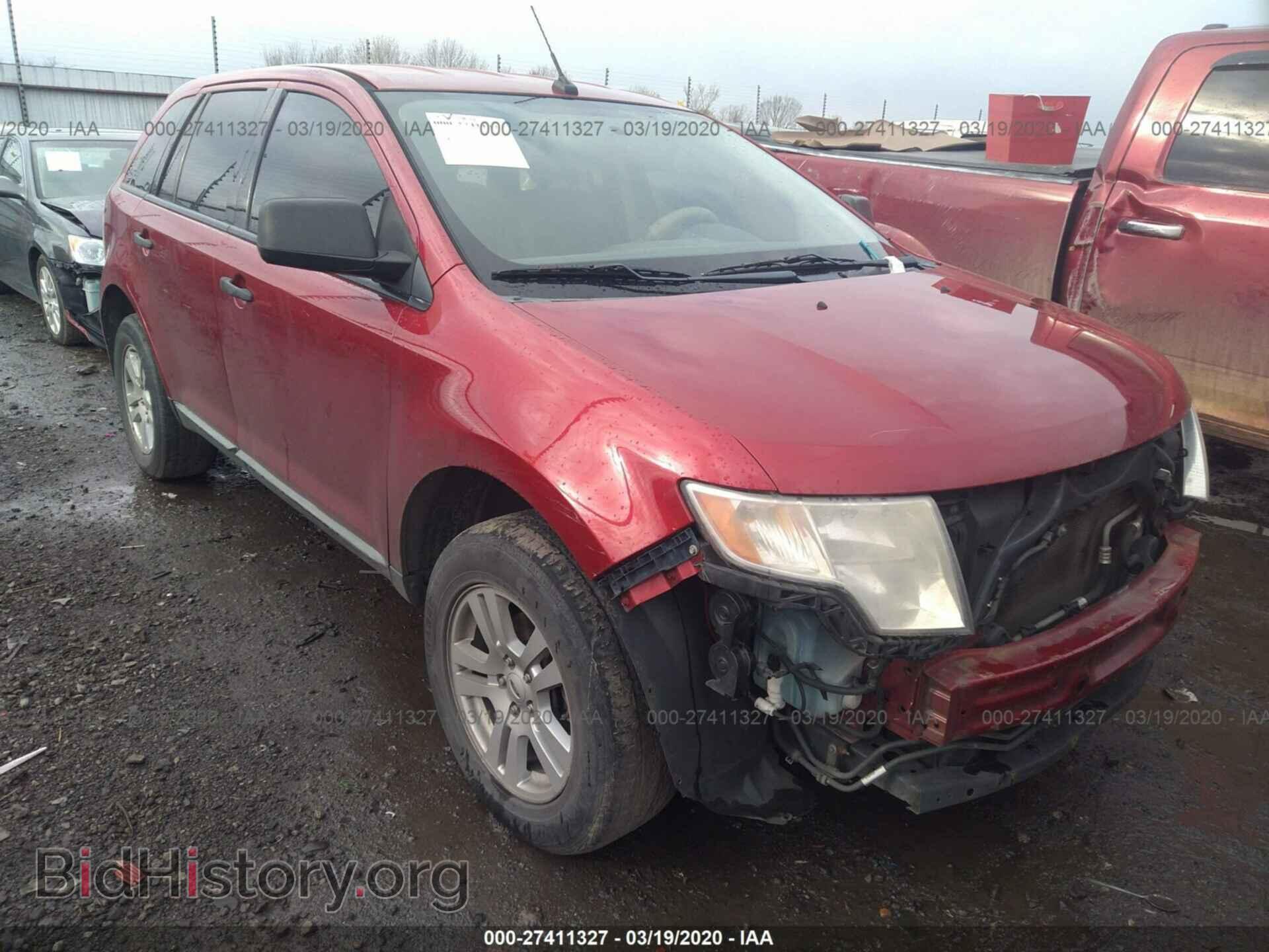 Фотография 2FMDK36CX8BB04175 - FORD EDGE 2008