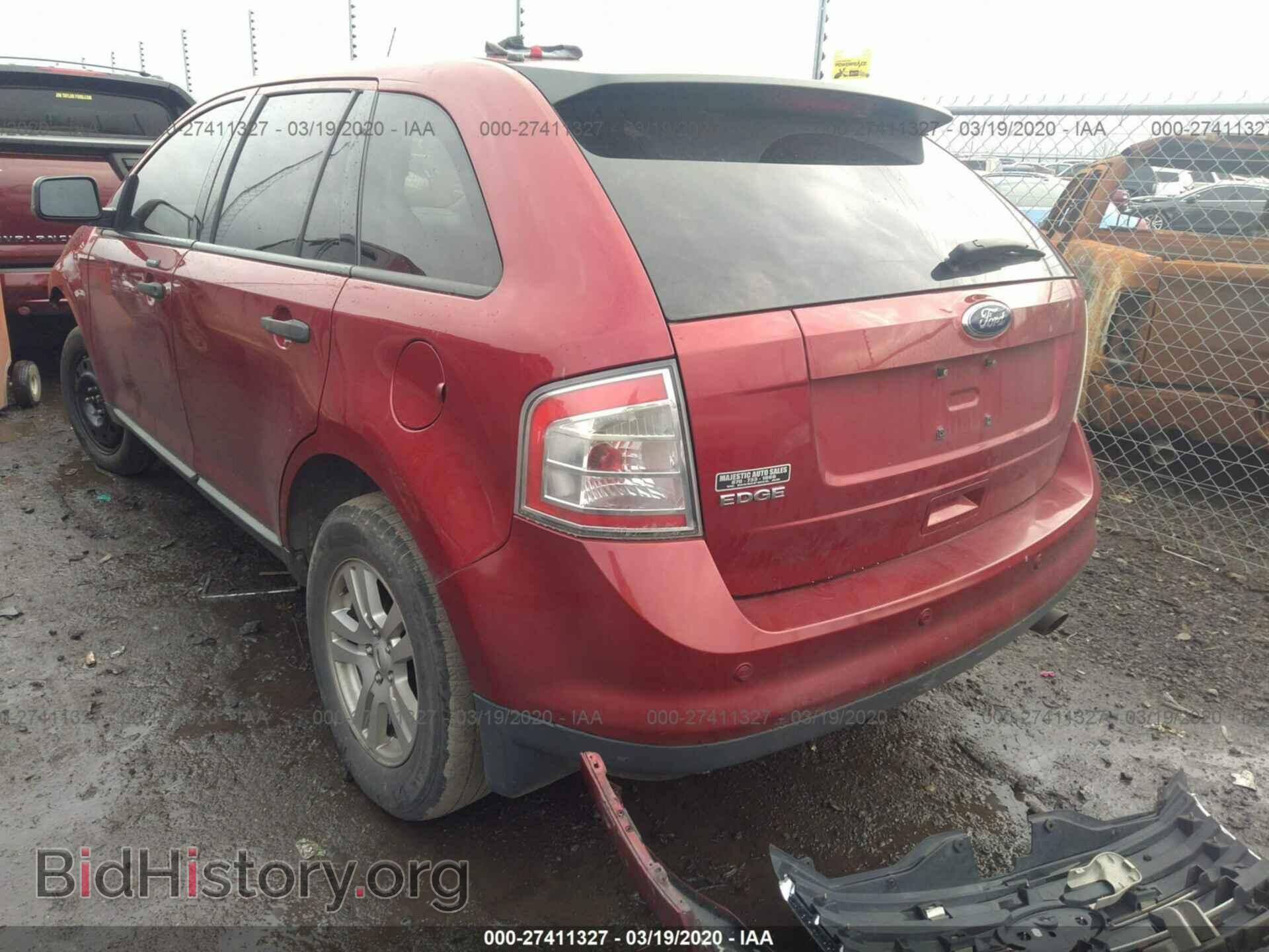 2008 FORD EDGE - VIN: 2FMDK36CX8BB04175 - Photo 3