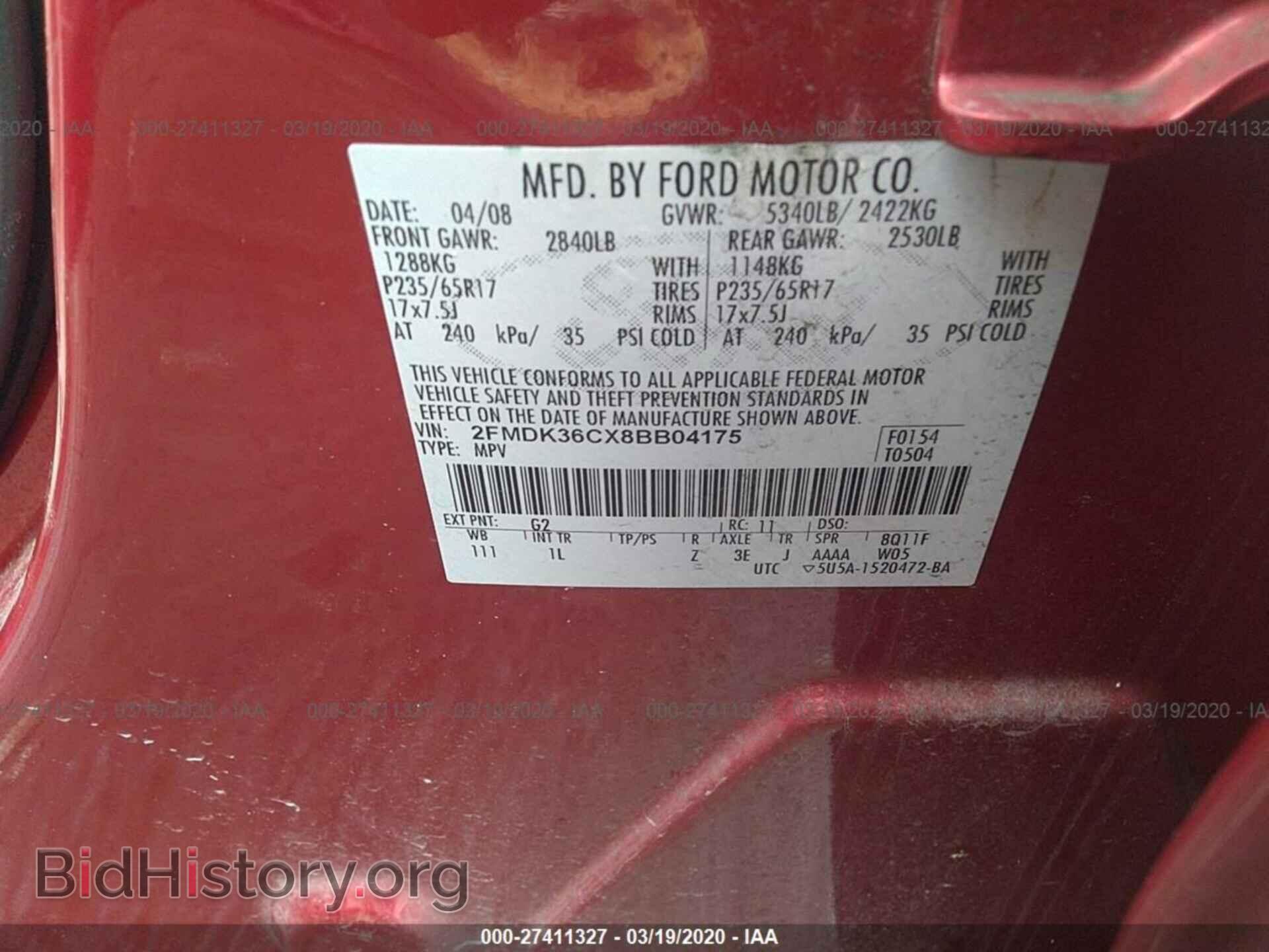 2008 FORD EDGE - VIN: 2FMDK36CX8BB04175 - Photo 9