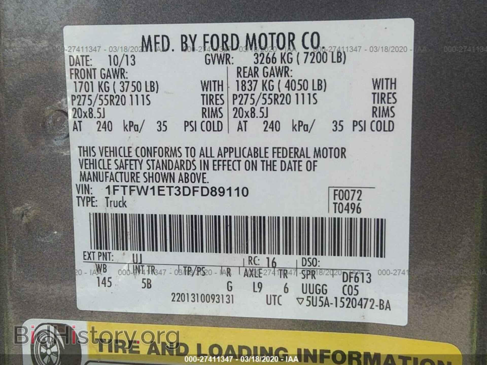 2013 FORD F150 - VIN: 1FTFW1ET3DFD89110 - Фото 9