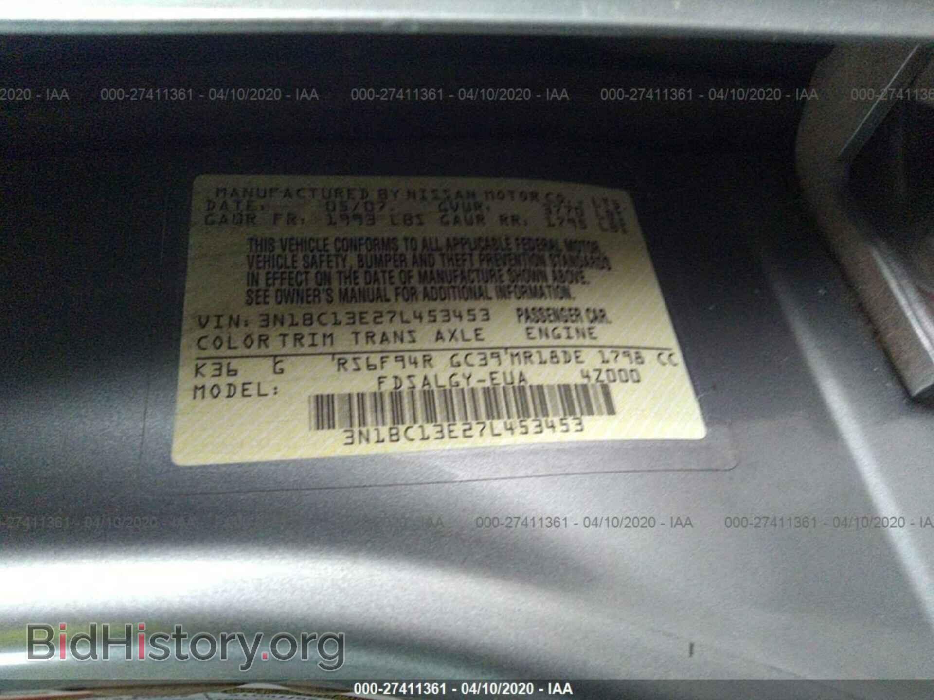2007 NISSAN VERSA - VIN: 3N1BC13E27L453453 - Фото 9