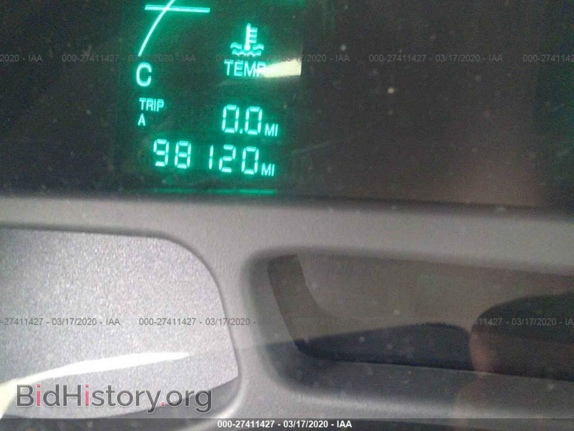 2002 CADILLAC DEVILLE - VIN: 1G6KD54Y02U243834 - Фото 7