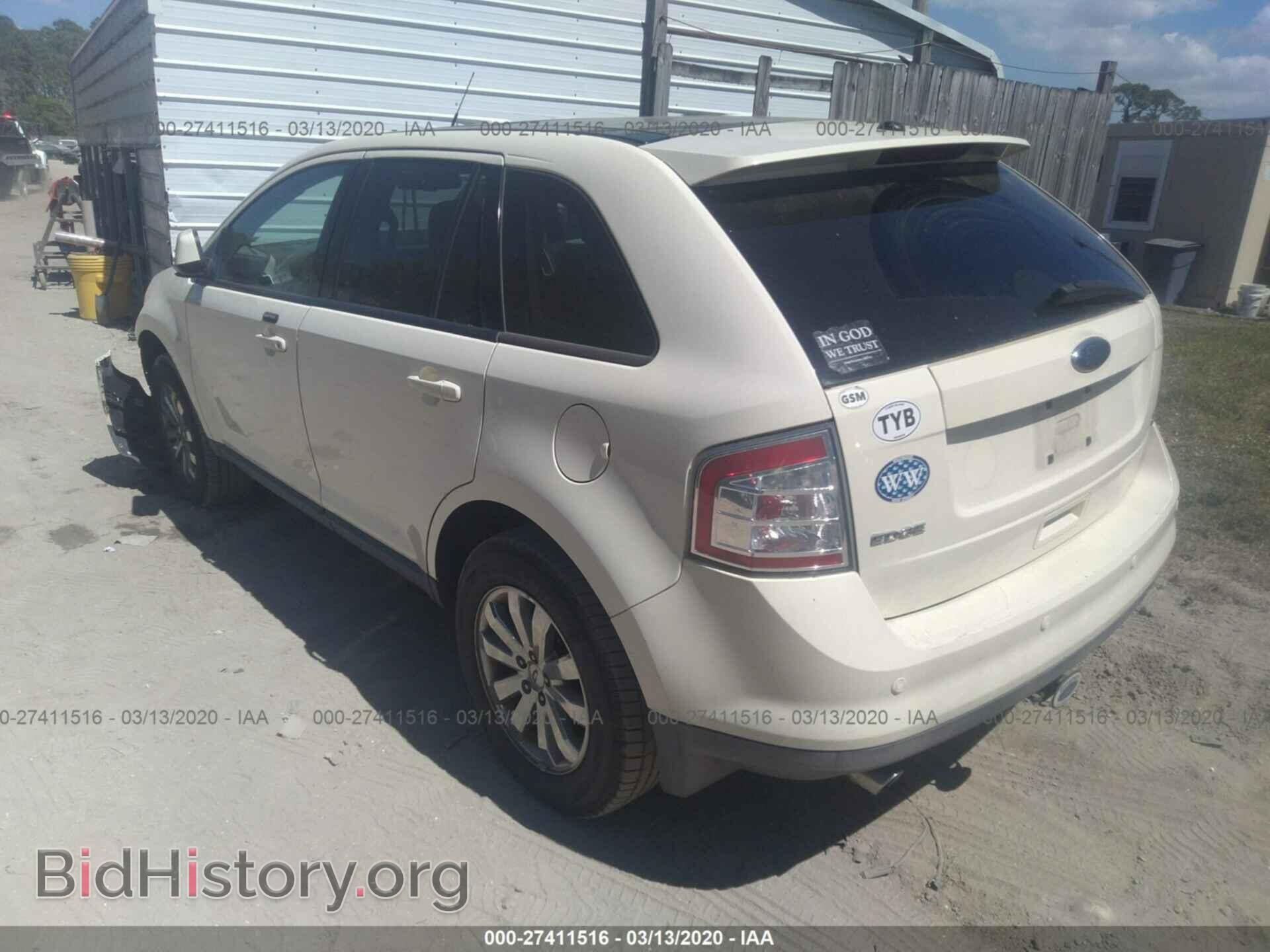 2008 FORD EDGE - VIN: 2FMDK48C28BA24758 - Фото 3