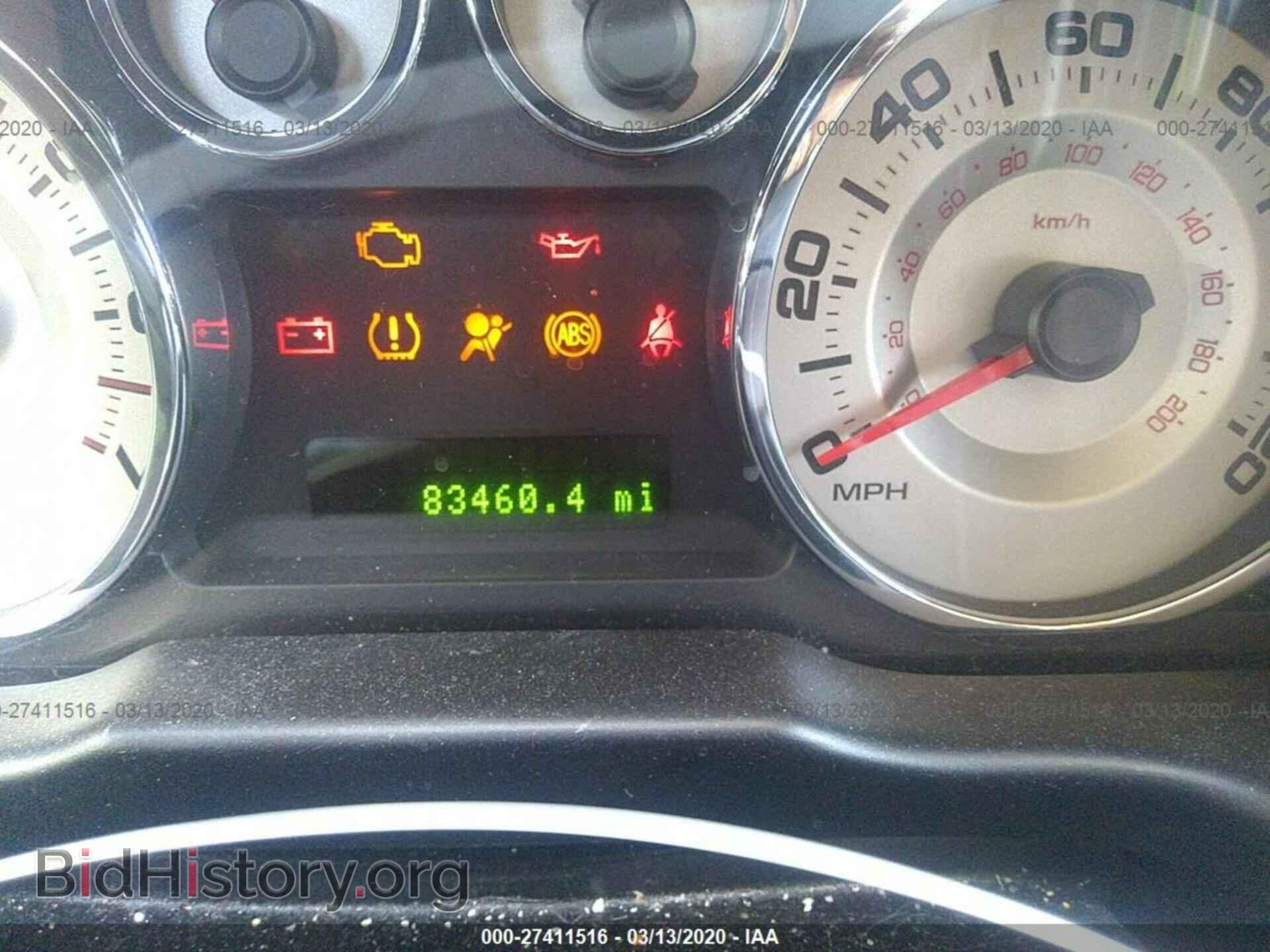 2008 FORD EDGE - VIN: 2FMDK48C28BA24758 - Фото 7