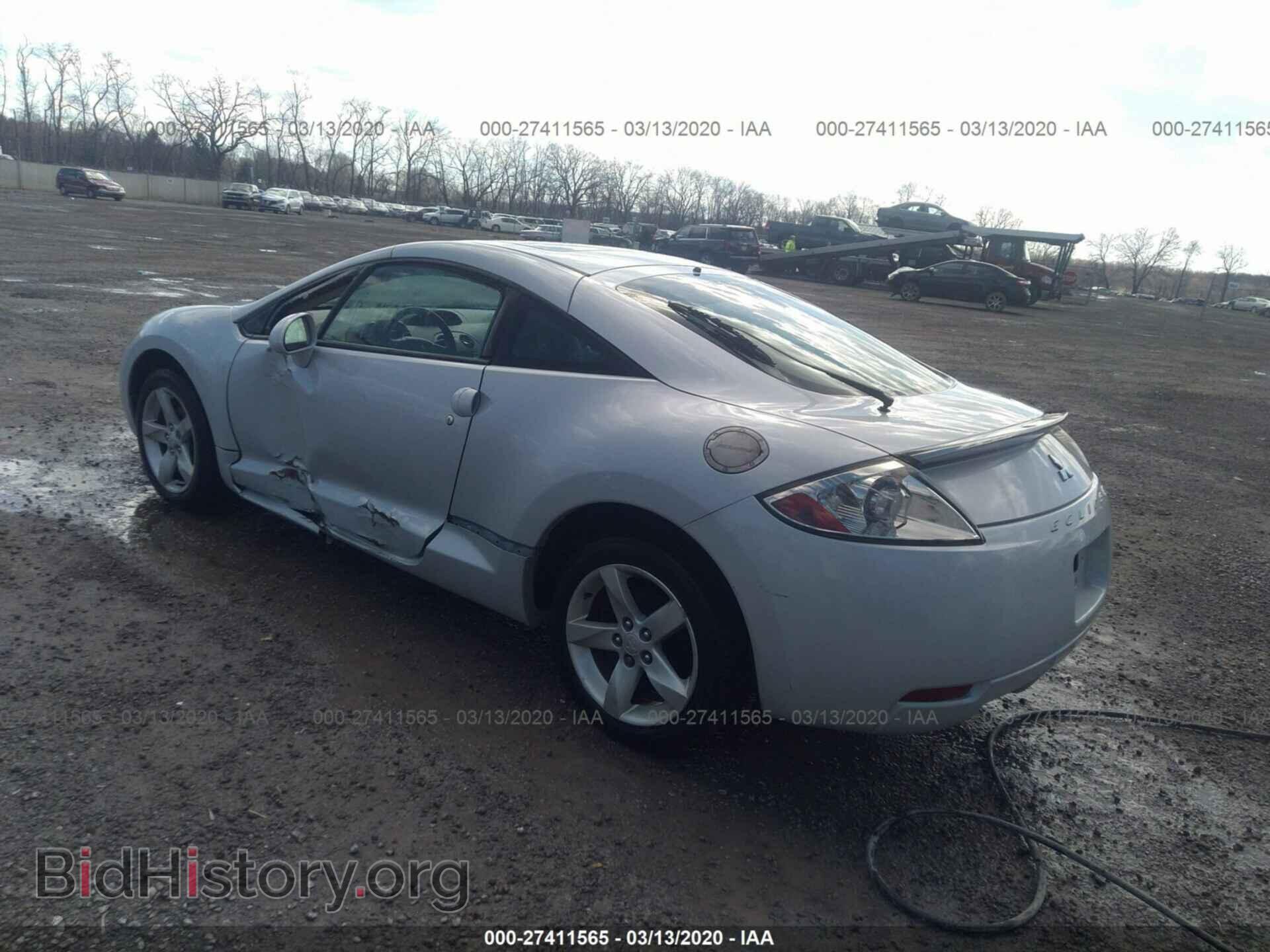 2006 MITSUBISHI ECLIPSE - VIN: 4A3AK24F76E060133 - Photo 3