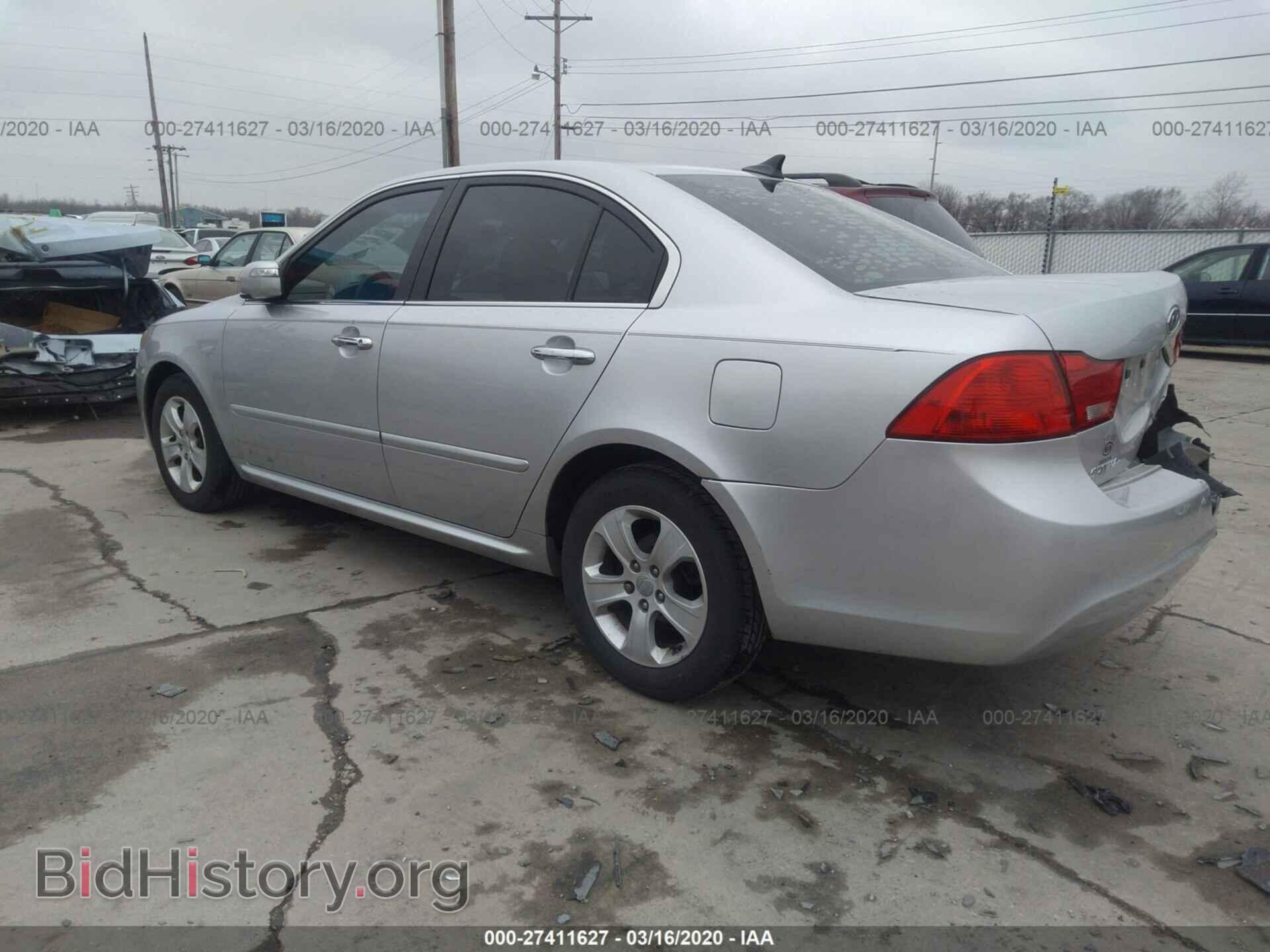 2009 KIA OPTIMA - VIN: KNAGE228095295760 - Photo 3