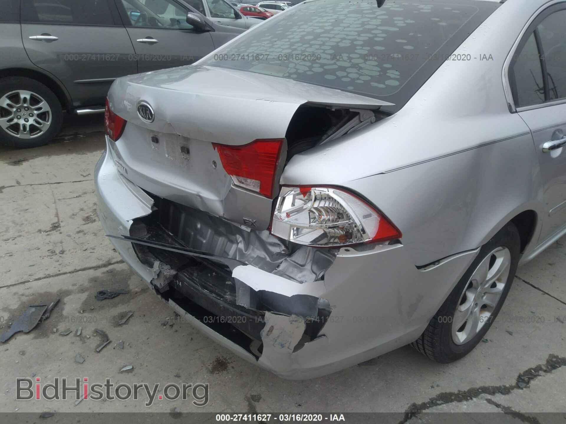 2009 KIA OPTIMA - VIN: KNAGE228095295760 - Photo 6
