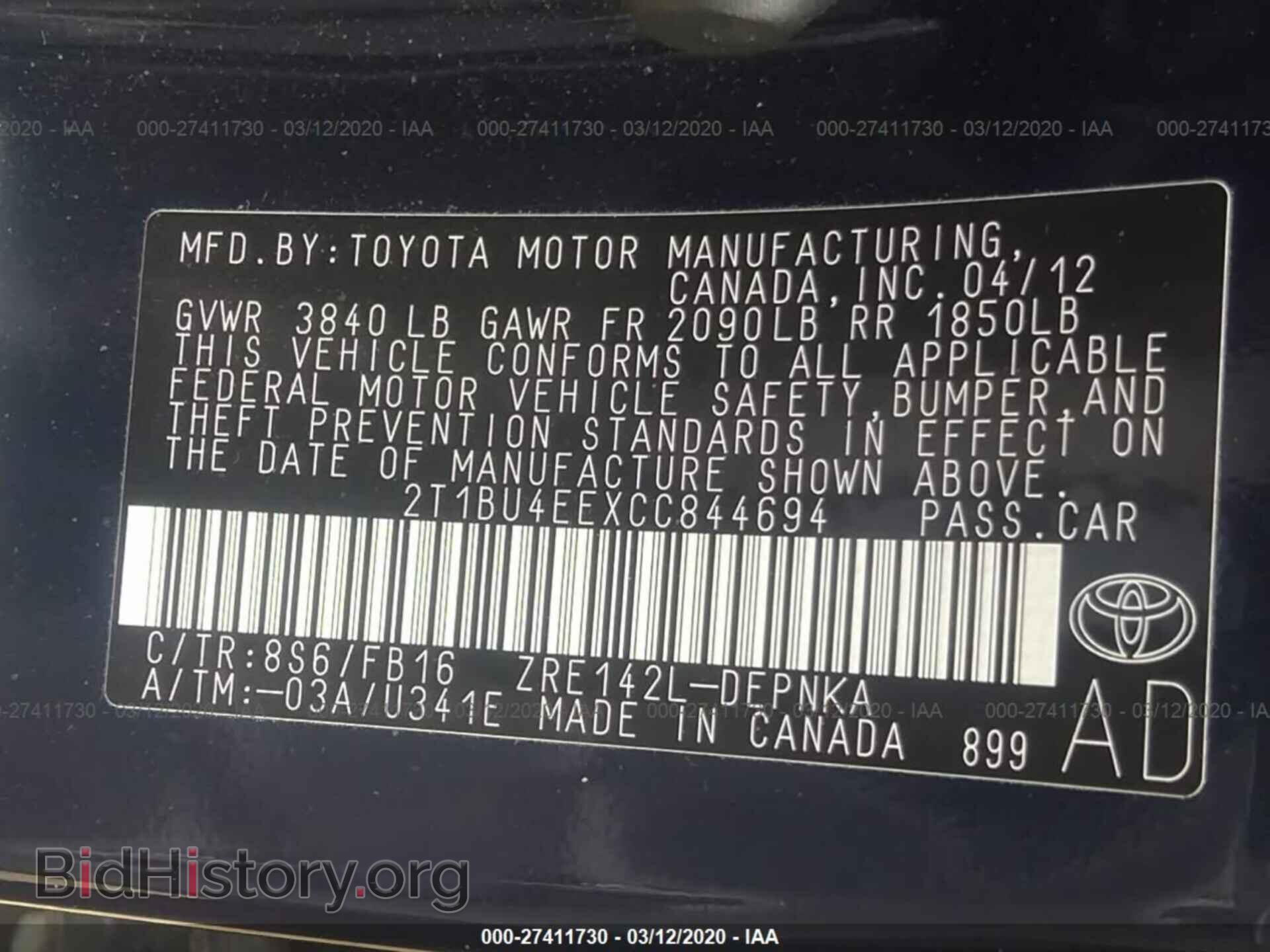 2012 TOYOTA COROLLA - VIN: 2T1BU4EEXCC844694 - Фото 9