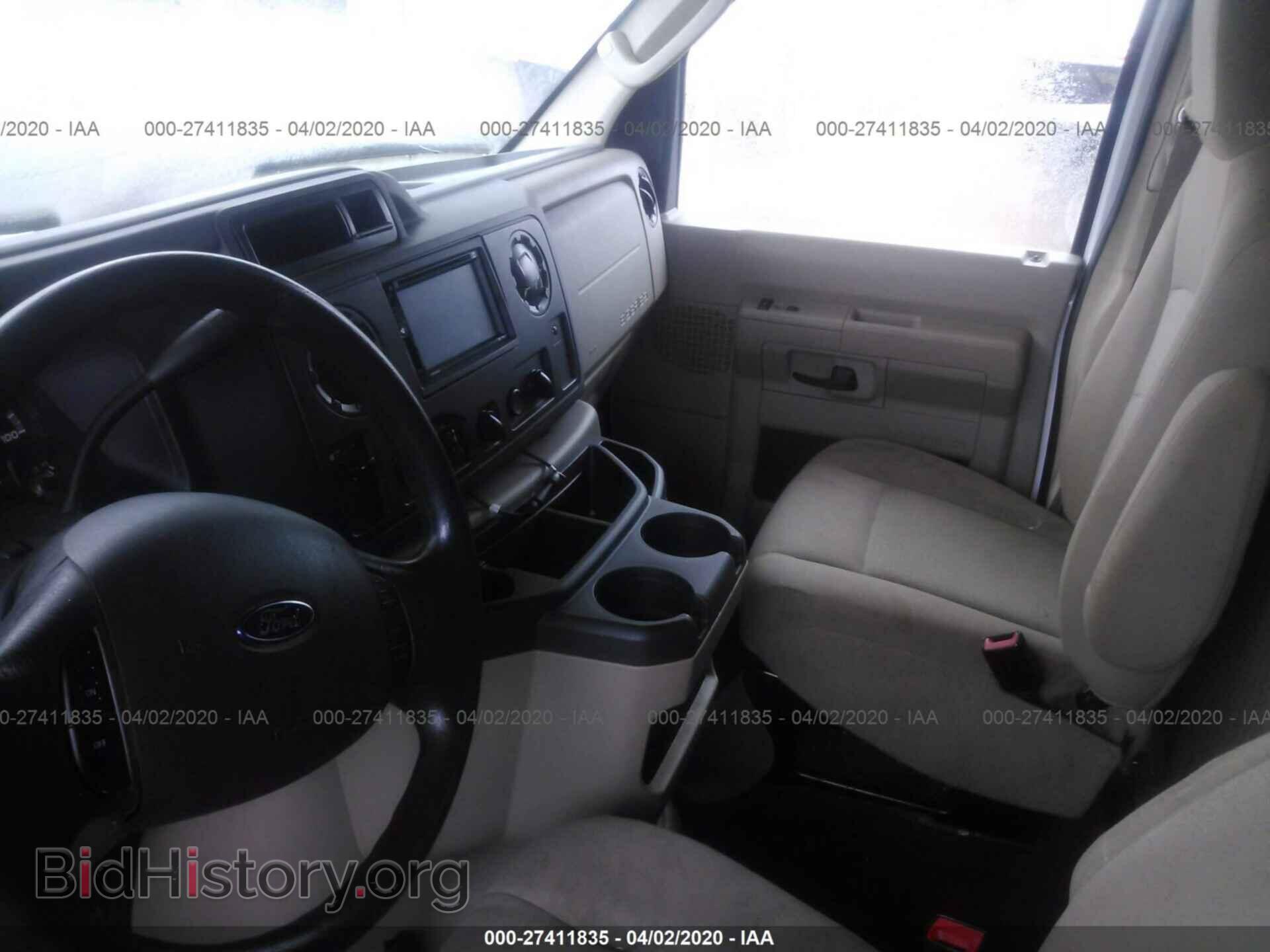 2014 FORD ECONOLINE - VIN: 1FDXE4FS6EDA40885 - Фото 5