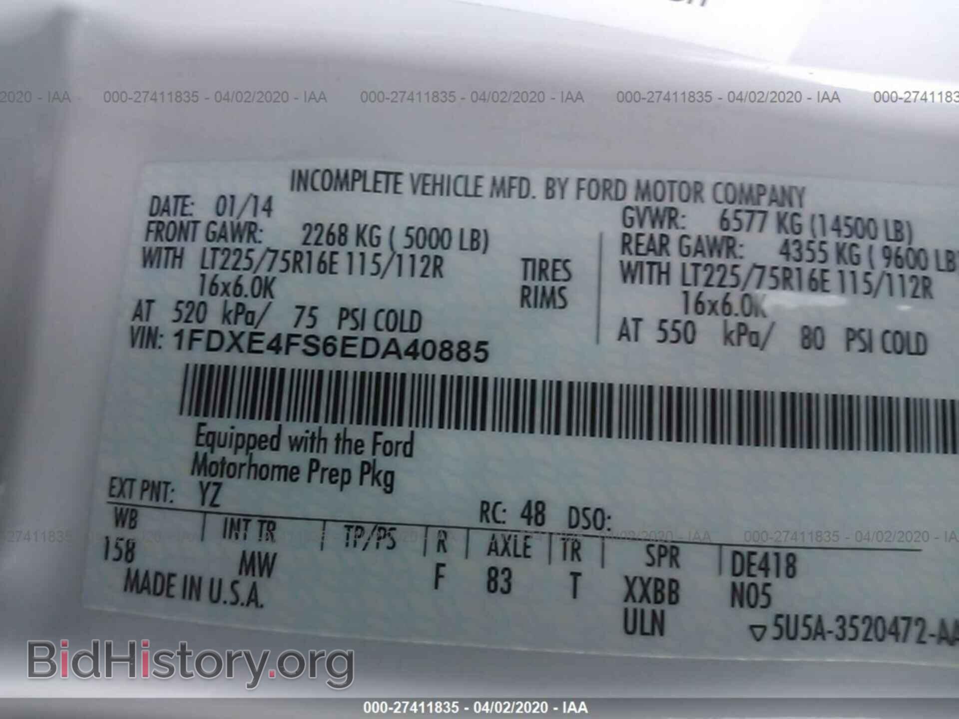 2014 FORD ECONOLINE - VIN: 1FDXE4FS6EDA40885 - Фото 9