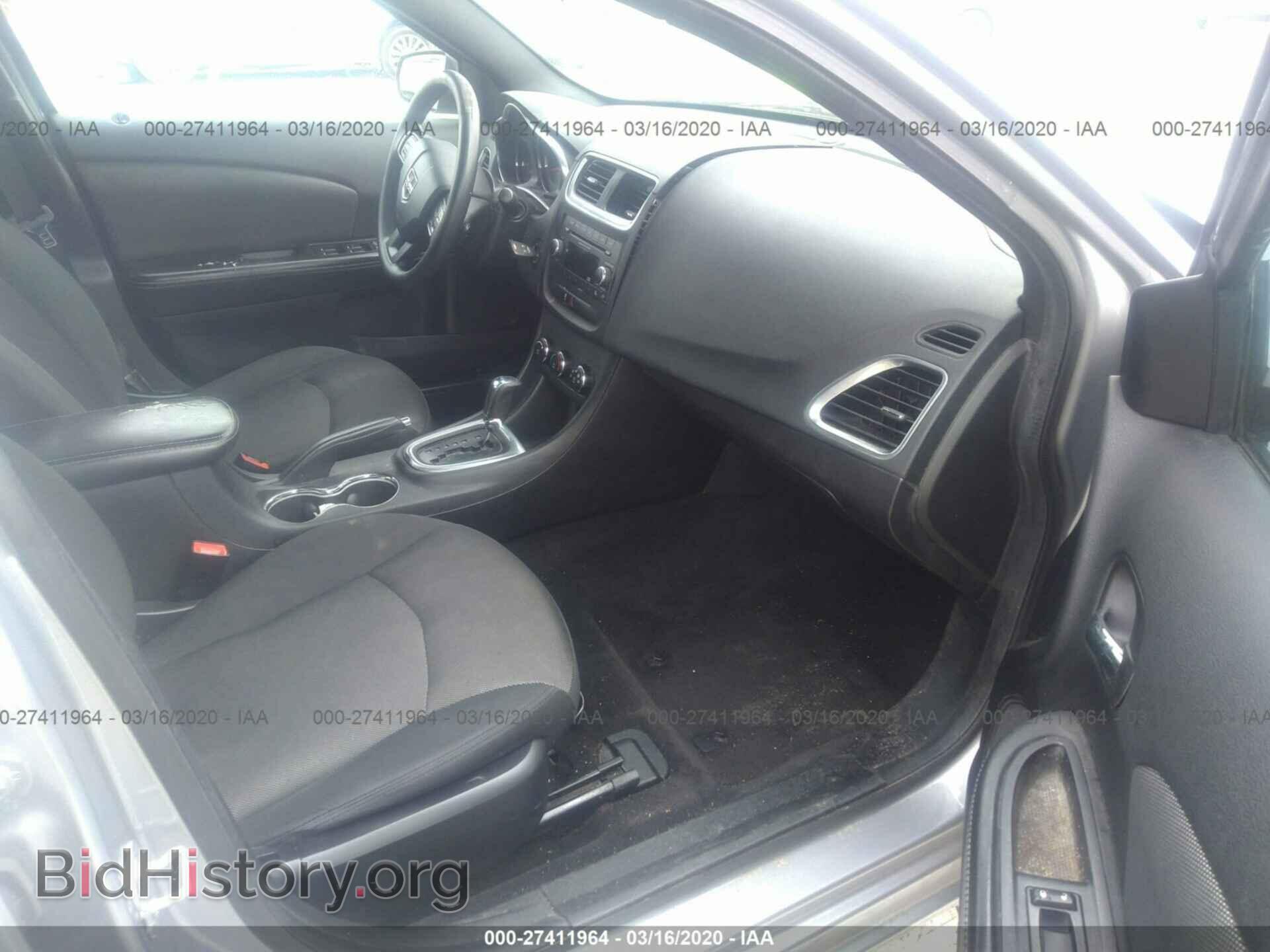 2013 DODGE AVENGER - VIN: 1C3CDZAB2DN680812 - Photo 5