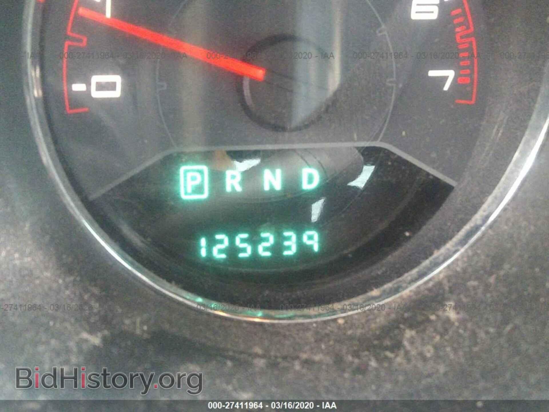 2013 DODGE AVENGER - VIN: 1C3CDZAB2DN680812 - Photo 7