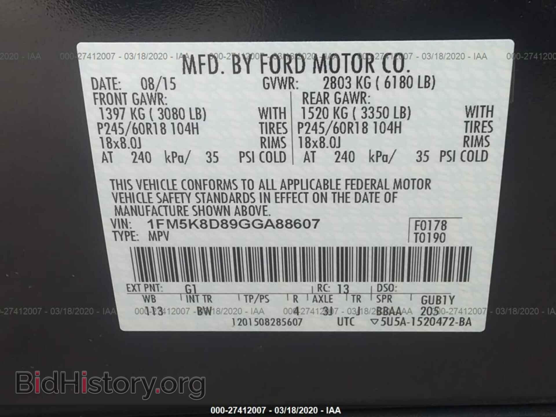 2016 FORD EXPLORER - VIN: 1FM5K8D89GGA88607 - Фото 9