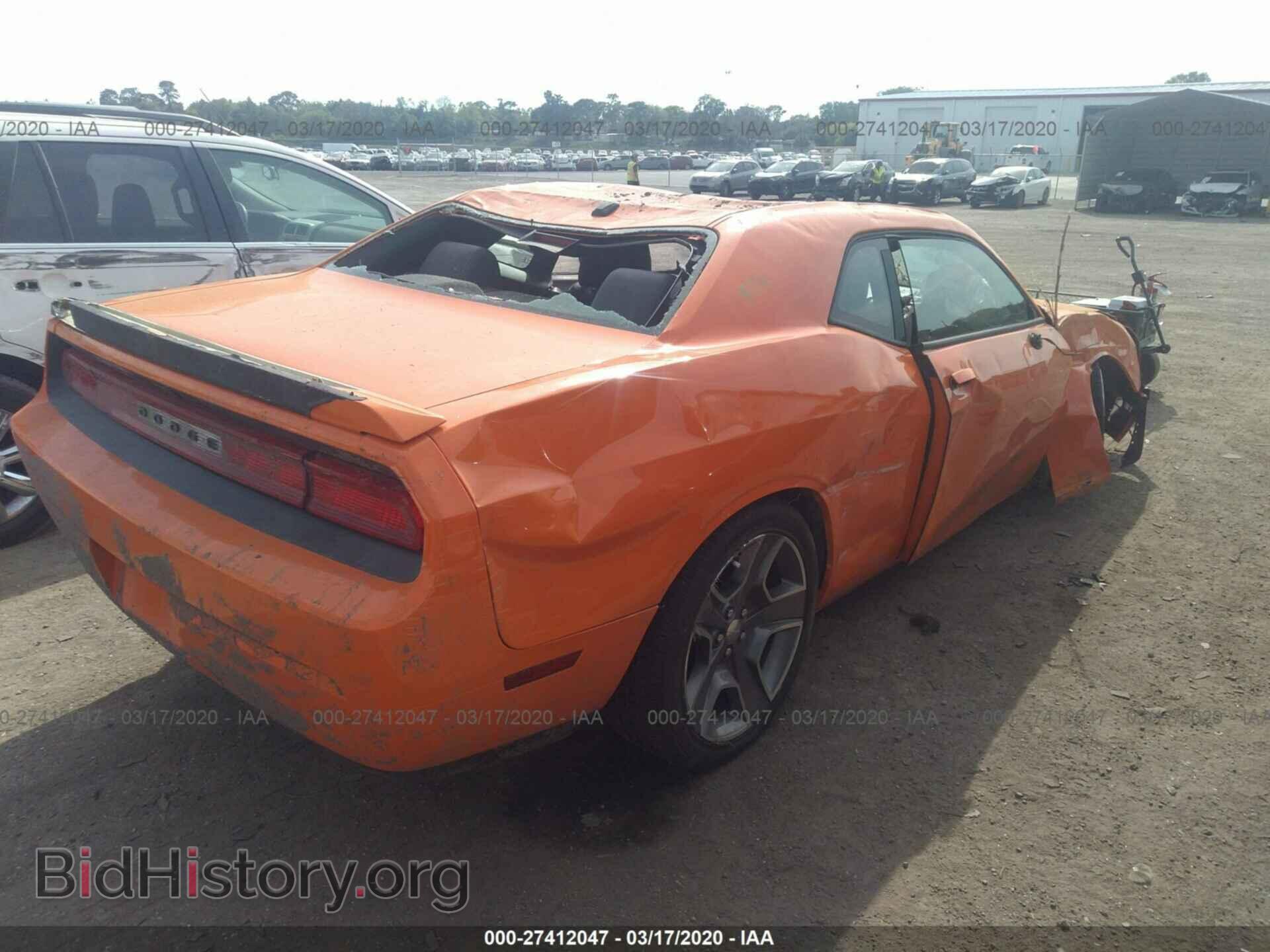 2012 DODGE CHALLENGER - VIN: 2C3CDYBT9CH130595 - Фото 4