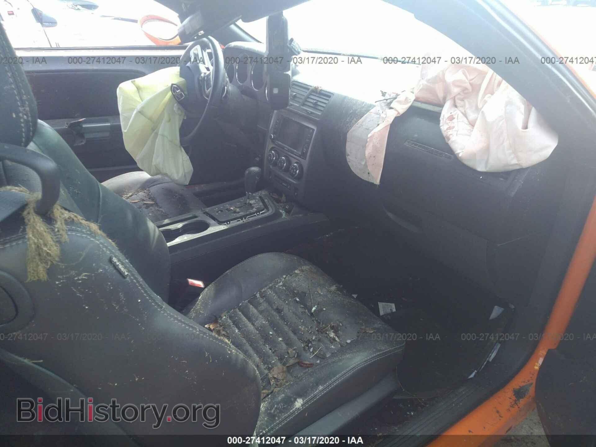 2012 DODGE CHALLENGER - VIN: 2C3CDYBT9CH130595 - Фото 5