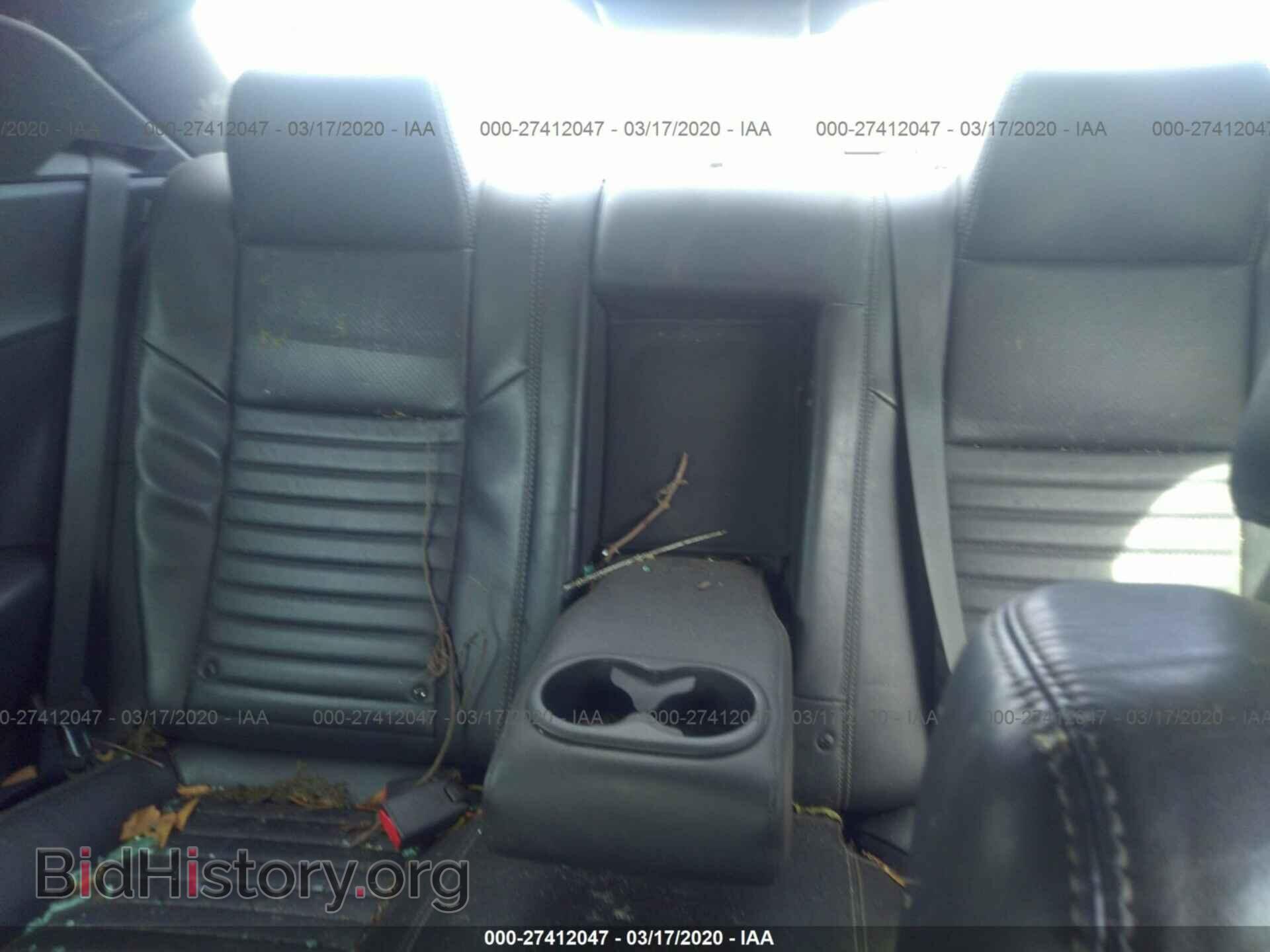 2012 DODGE CHALLENGER - VIN: 2C3CDYBT9CH130595 - Фото 8