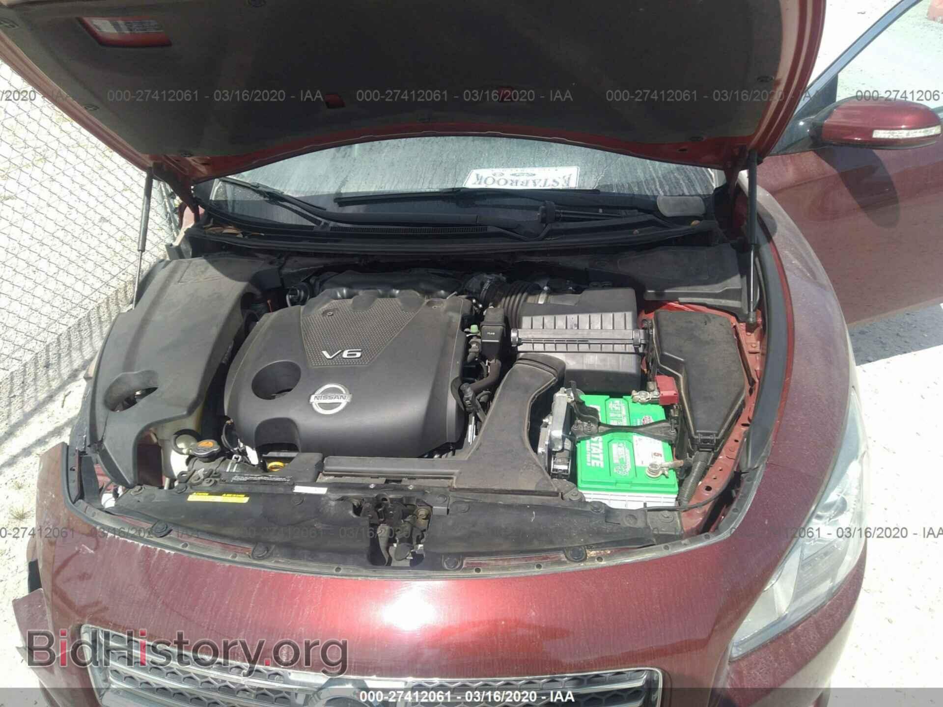 2009 NISSAN MAXIMA - VIN: 1N4AA51E49C835996 - Фото 10