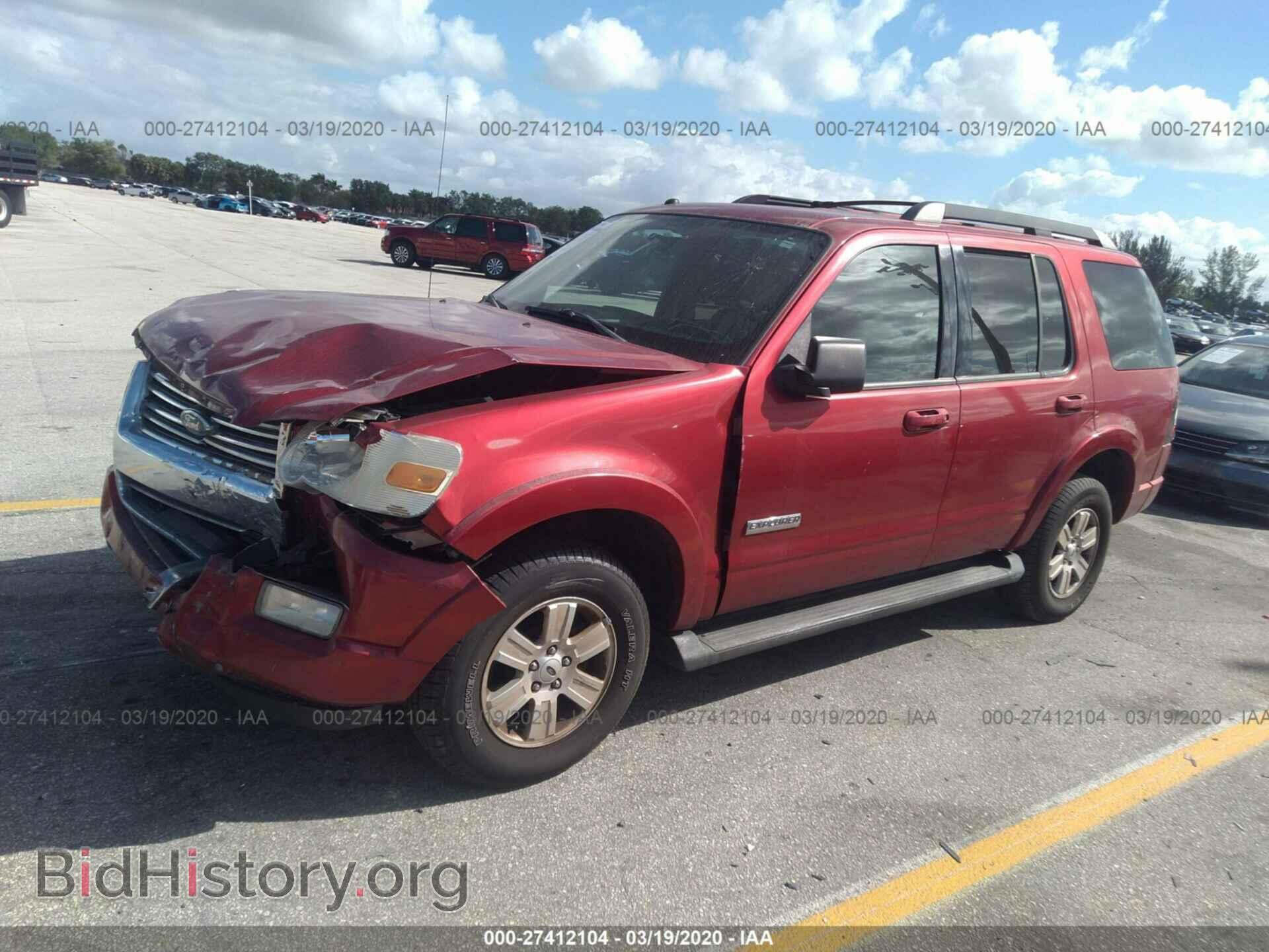 2008 FORD EXPLORER - VIN: 1FMEU73E08UA70897 - Фото 2