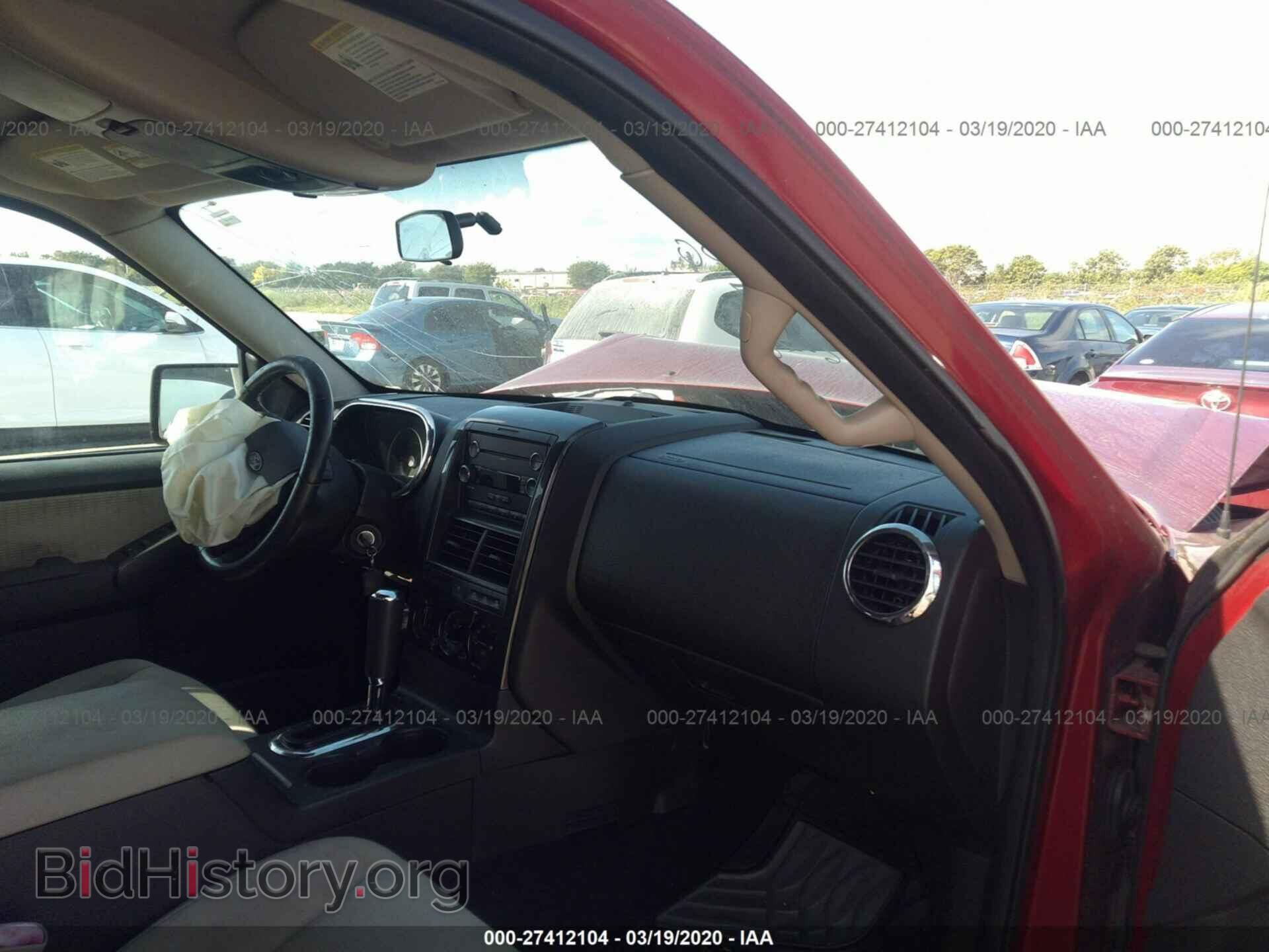 2008 FORD EXPLORER - VIN: 1FMEU73E08UA70897 - Фото 5