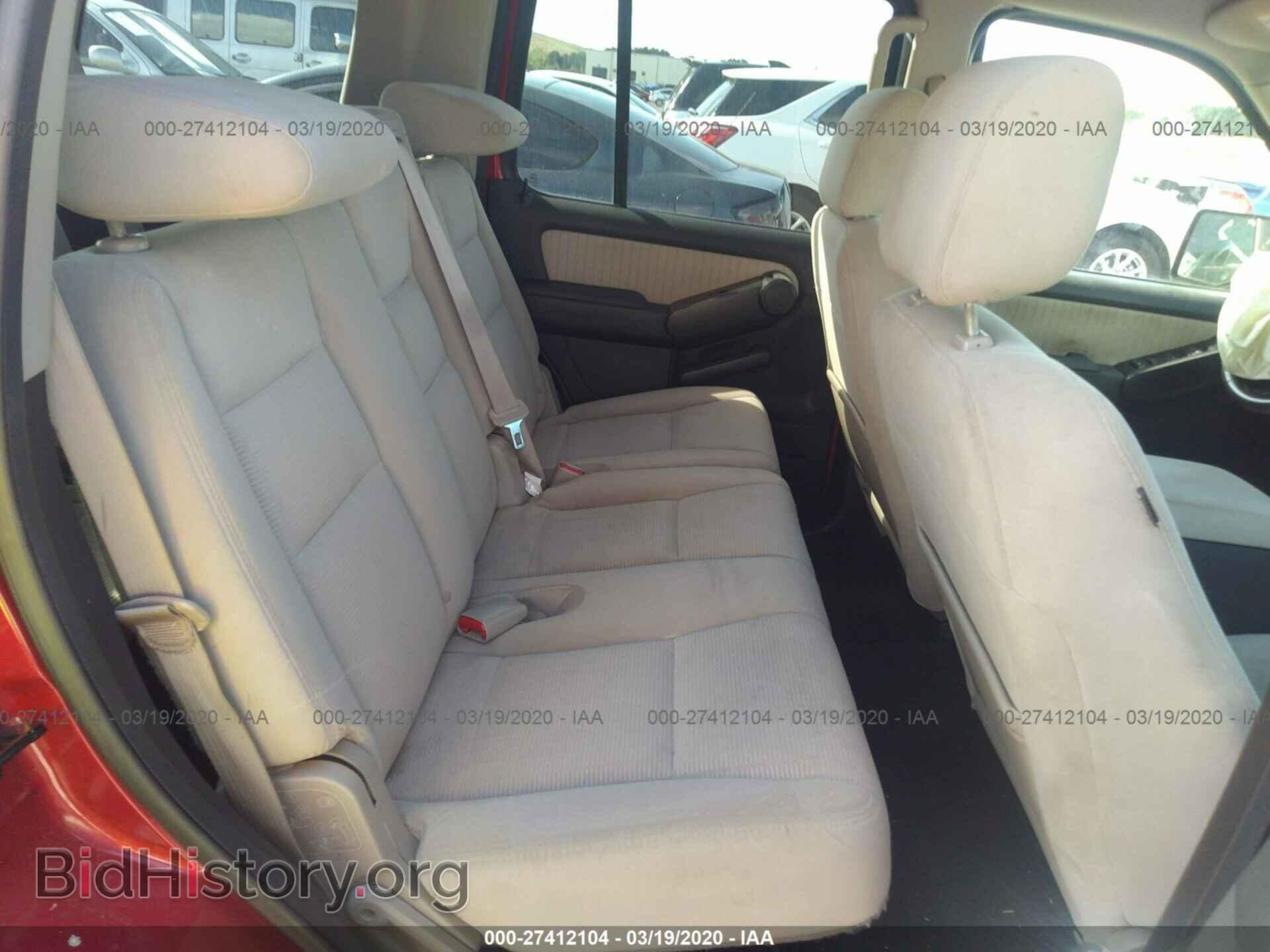 2008 FORD EXPLORER - VIN: 1FMEU73E08UA70897 - Фото 8