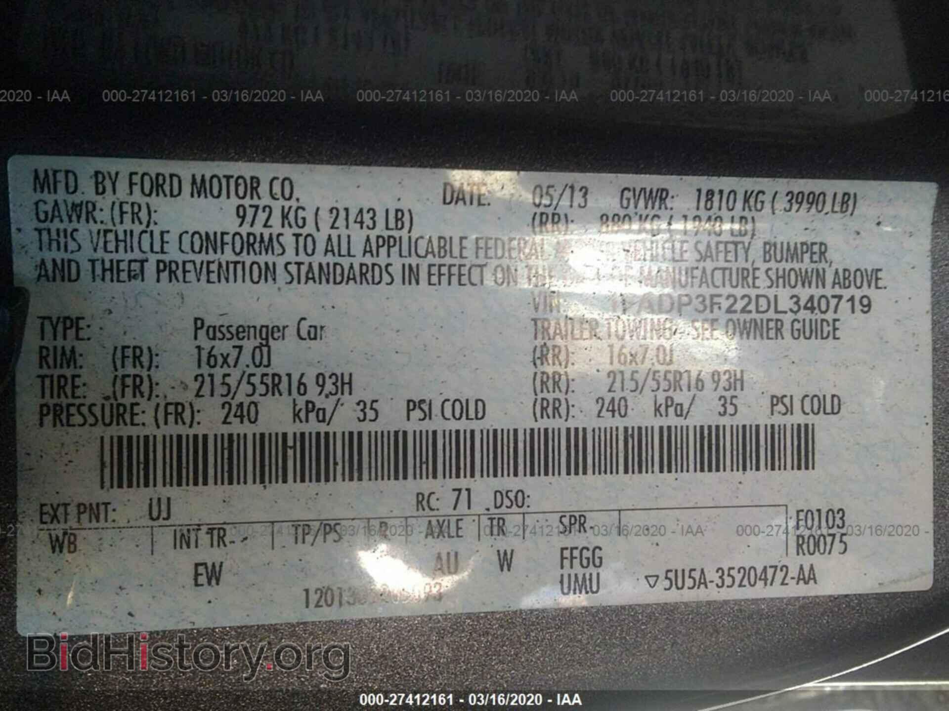 2013 FORD FOCUS - VIN: 1FADP3F22DL340719 - Фото 9