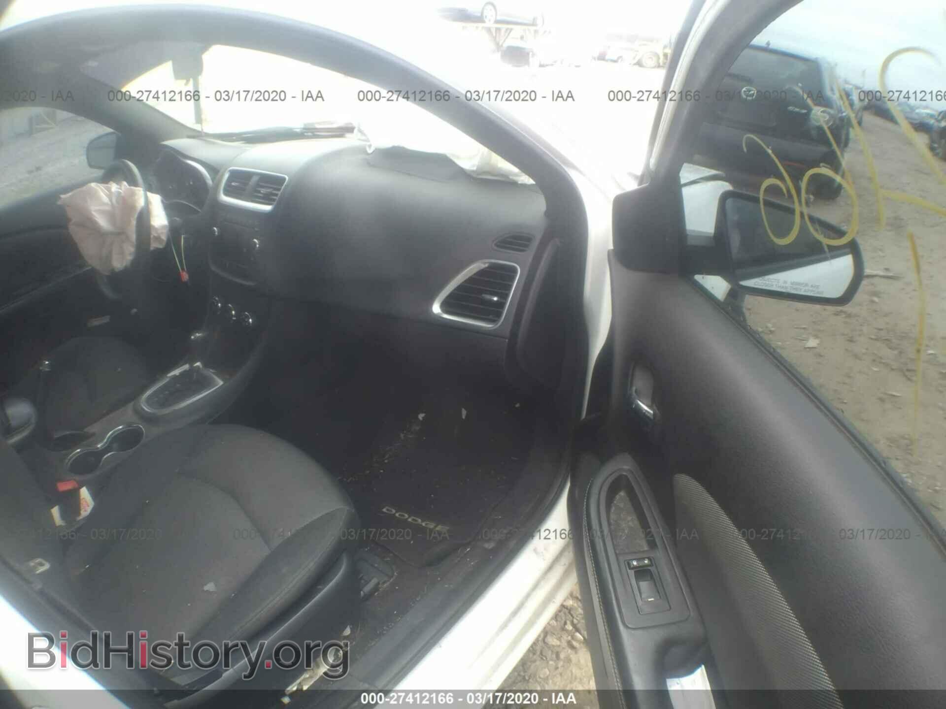 2011 DODGE AVENGER - VIN: 1B3BD4FB6BN592010 - Photo 5