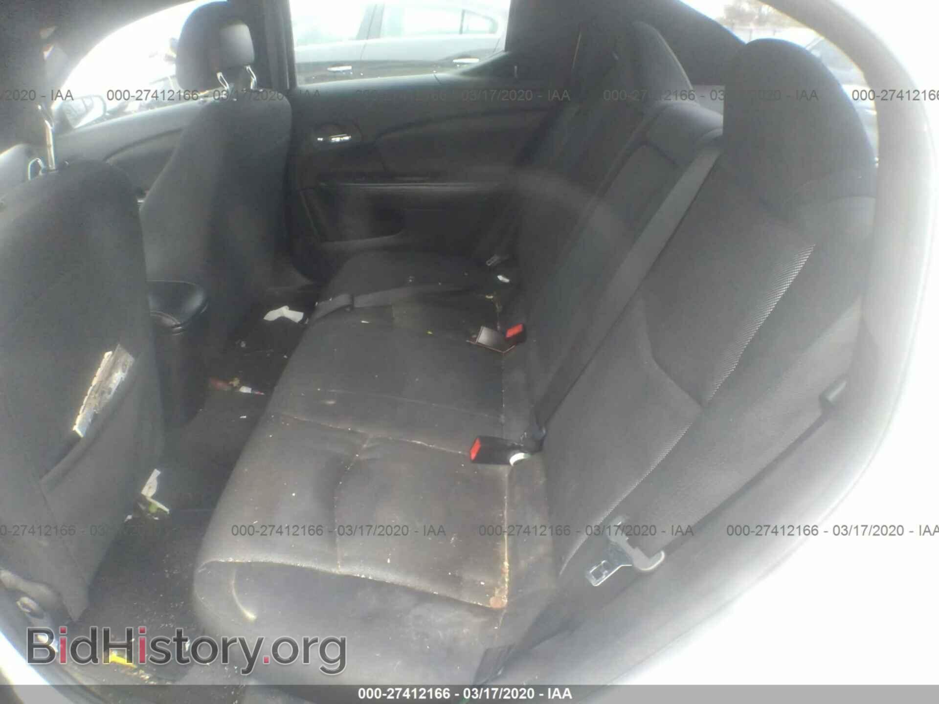 2011 DODGE AVENGER - VIN: 1B3BD4FB6BN592010 - Photo 8