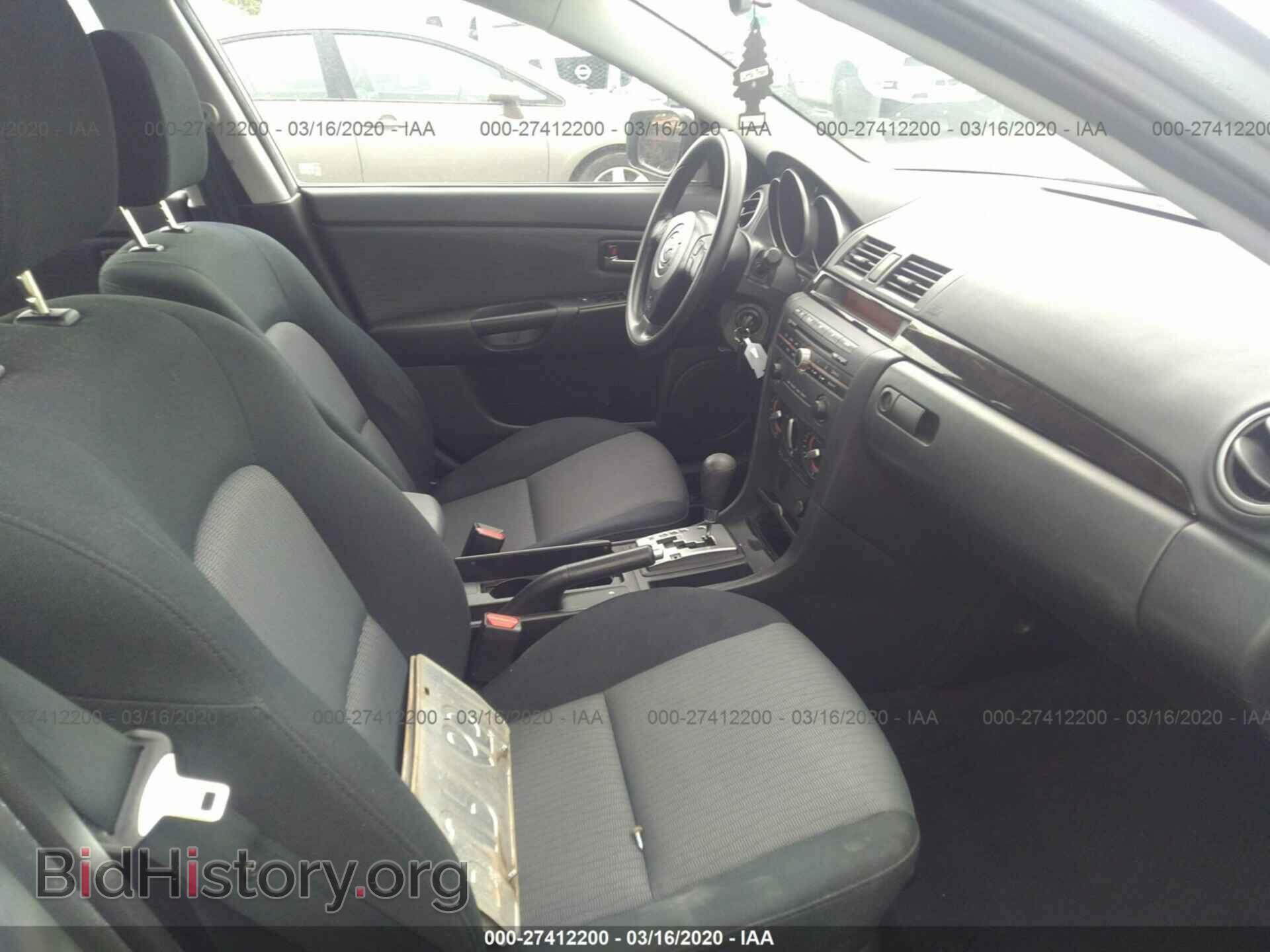 2007 MAZDA 3 - VIN: JM1BK12F571742425 - Photo 5