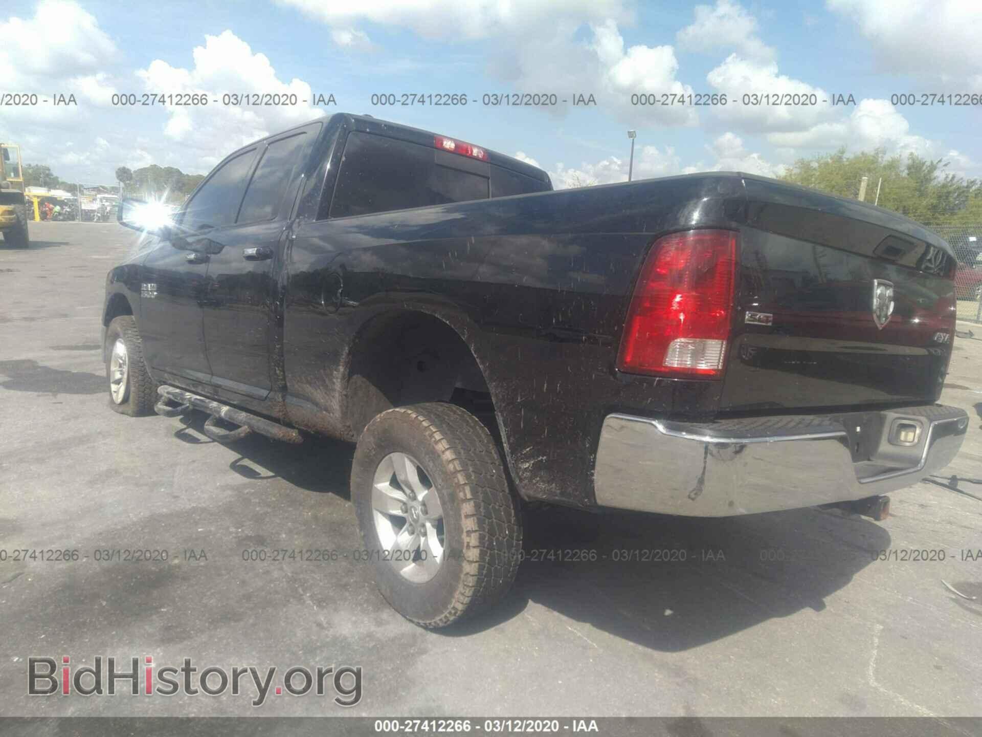 2013 RAM 1500 - VIN: 1C6RR7GP3DS512409 - Фото 3