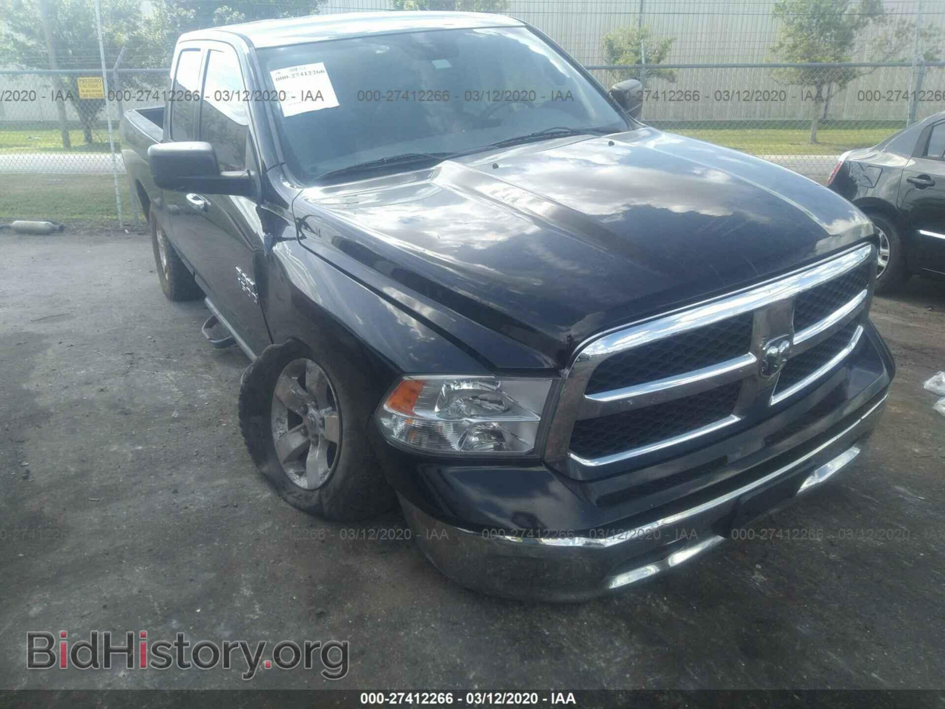 2013 RAM 1500 - VIN: 1C6RR7GP3DS512409 - Фото 6