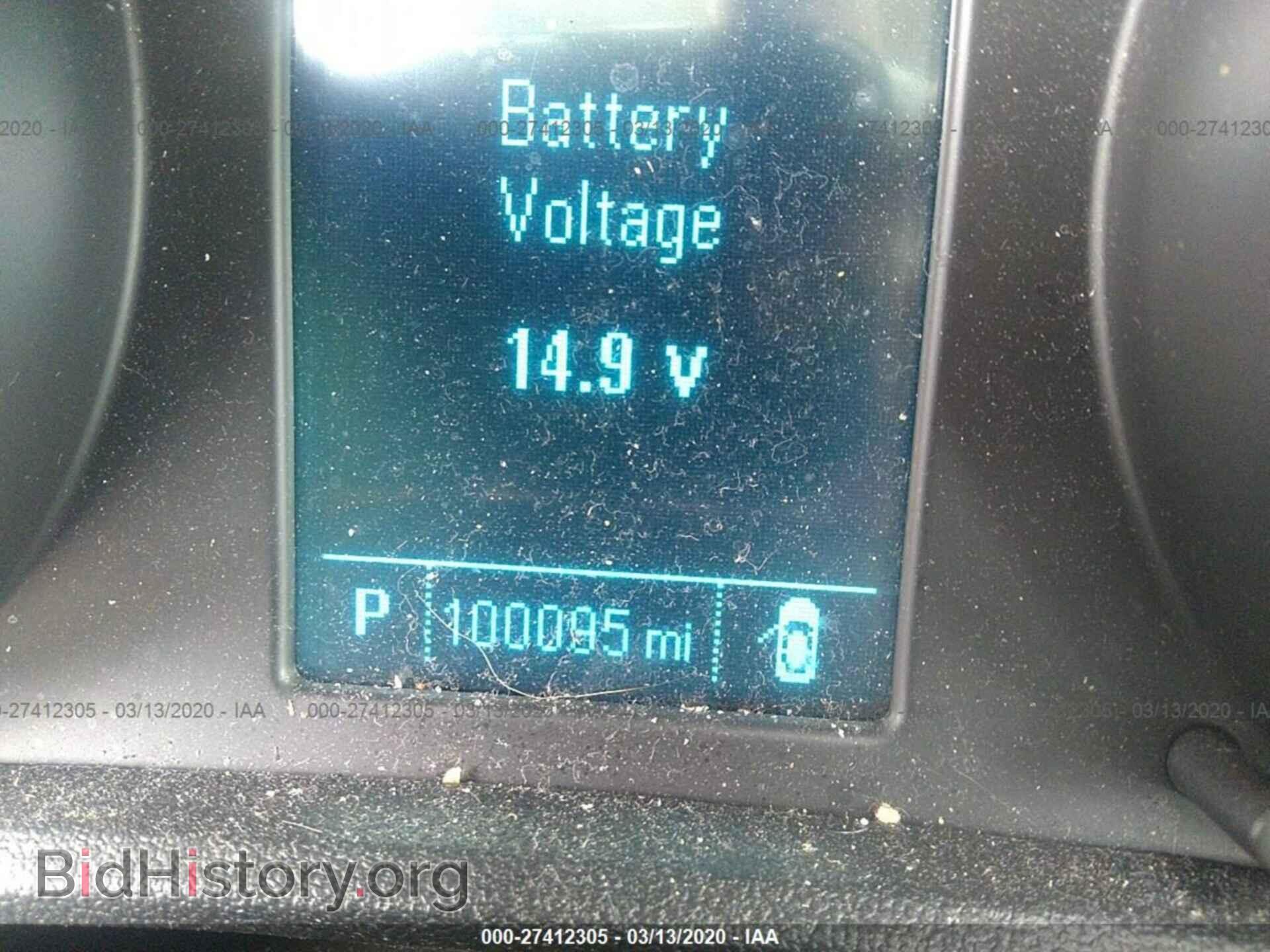2014 BUICK VERANO - VIN: 1G4PR5SK4E4101294 - Фото 7