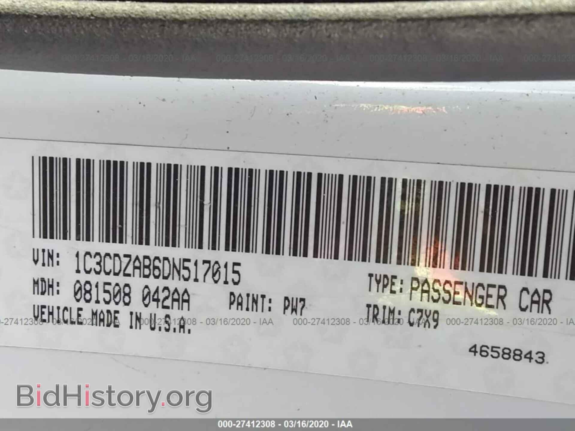 2013 DODGE AVENGER - VIN: 1C3CDZAB6DN517015 - Photo 9