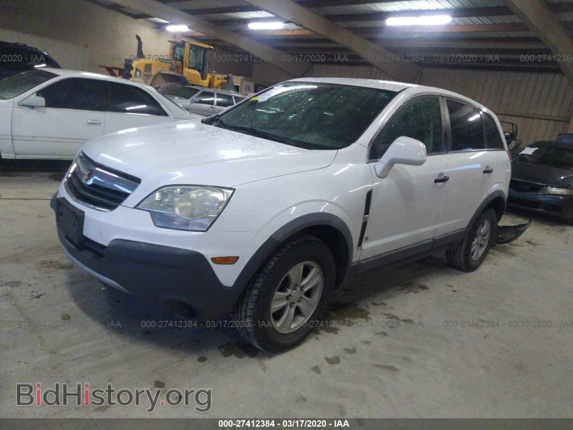 2009 SATURN VUE - VIN: 3GSCL33P99S566005 - Фото 2