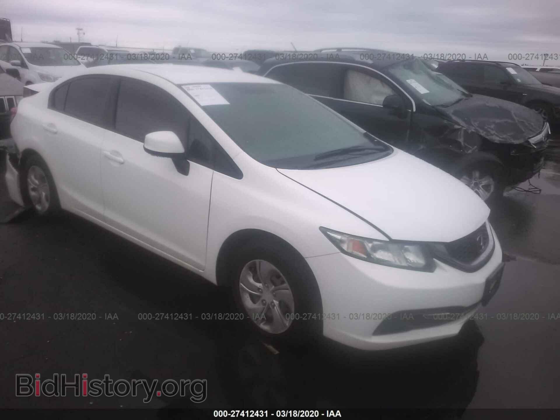 Фотография 19XFB2F52DE256155 - HONDA CIVIC 2013