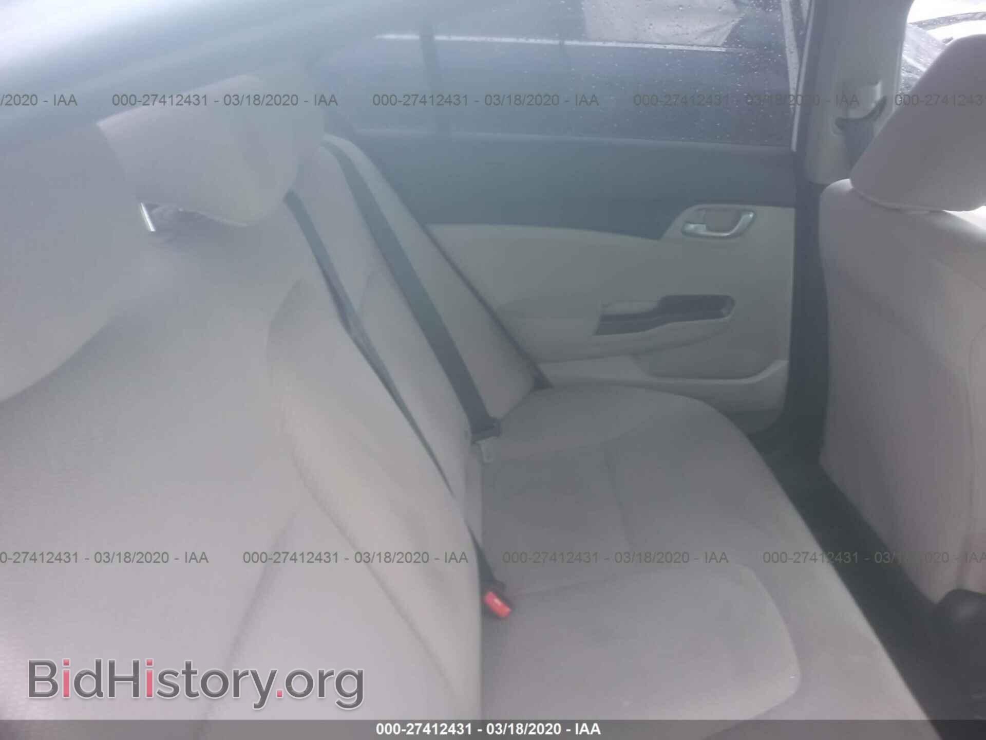 2013 HONDA CIVIC - VIN: 19XFB2F52DE256155 - Фото 8