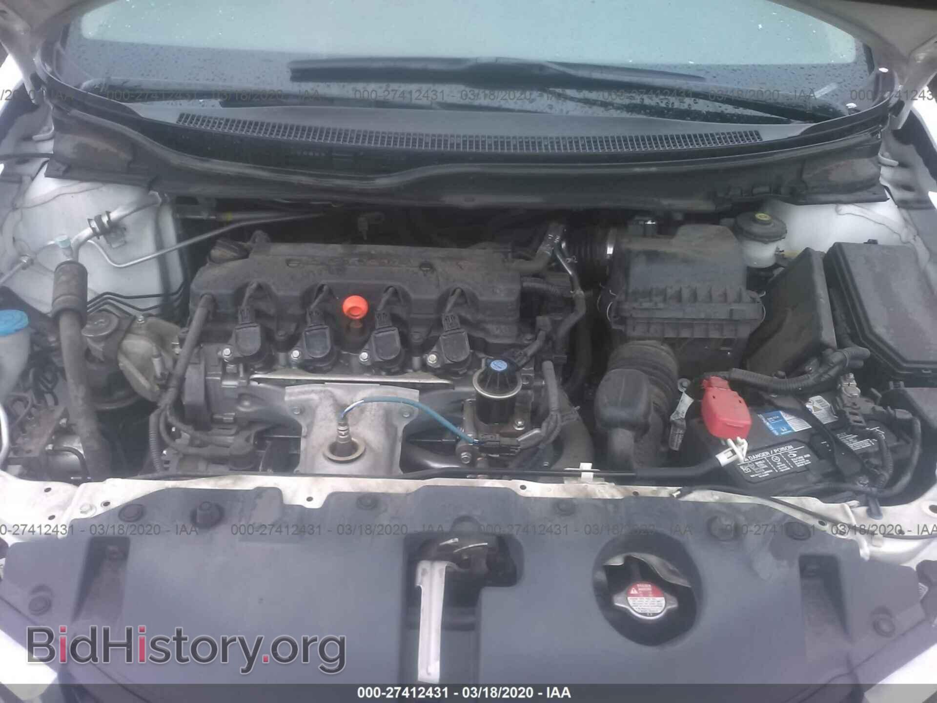 2013 HONDA CIVIC - VIN: 19XFB2F52DE256155 - Фото 10