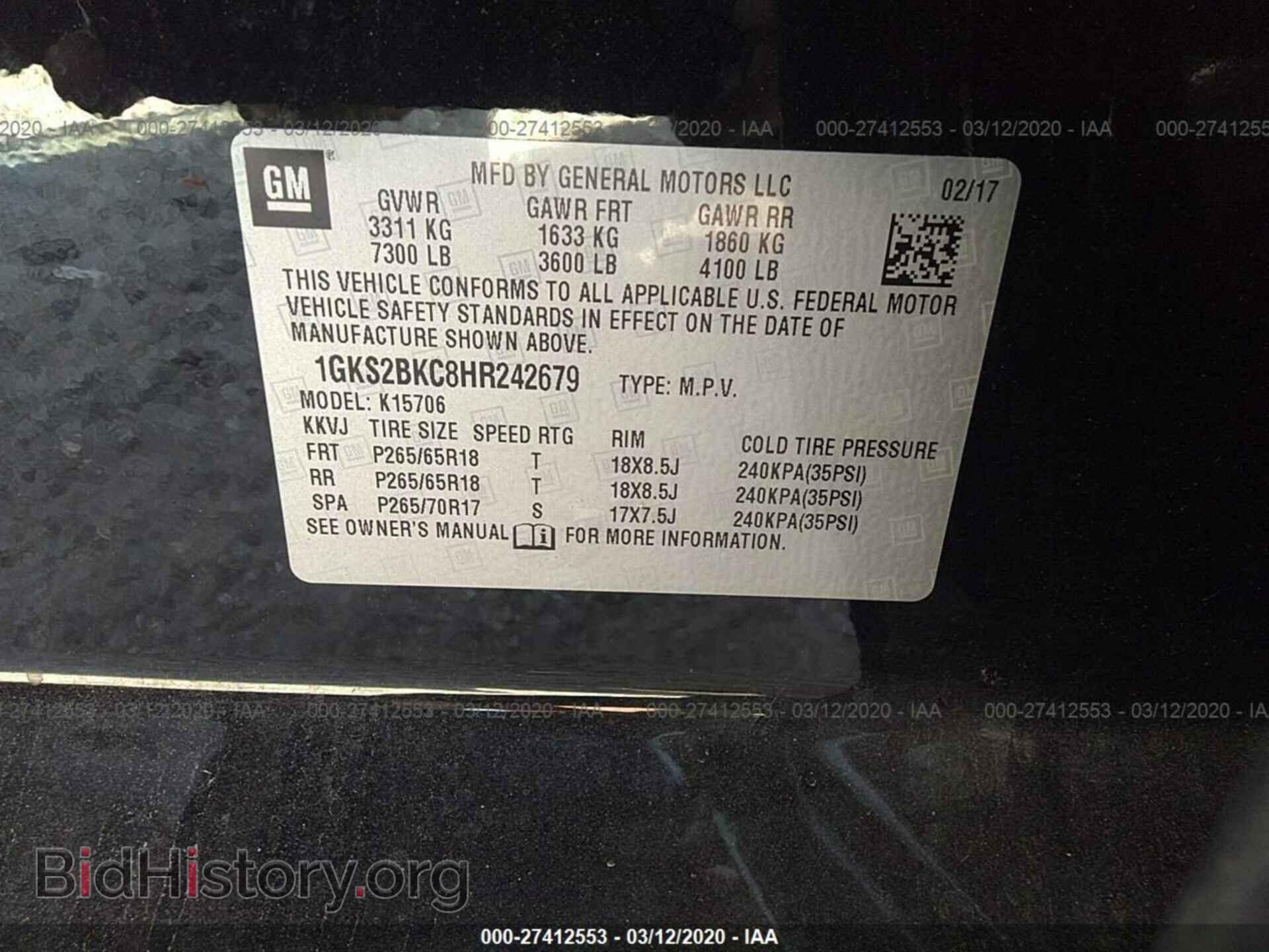 2017 GMC YUKON - VIN: 1GKS2BKC8HR242679 - Фото 9