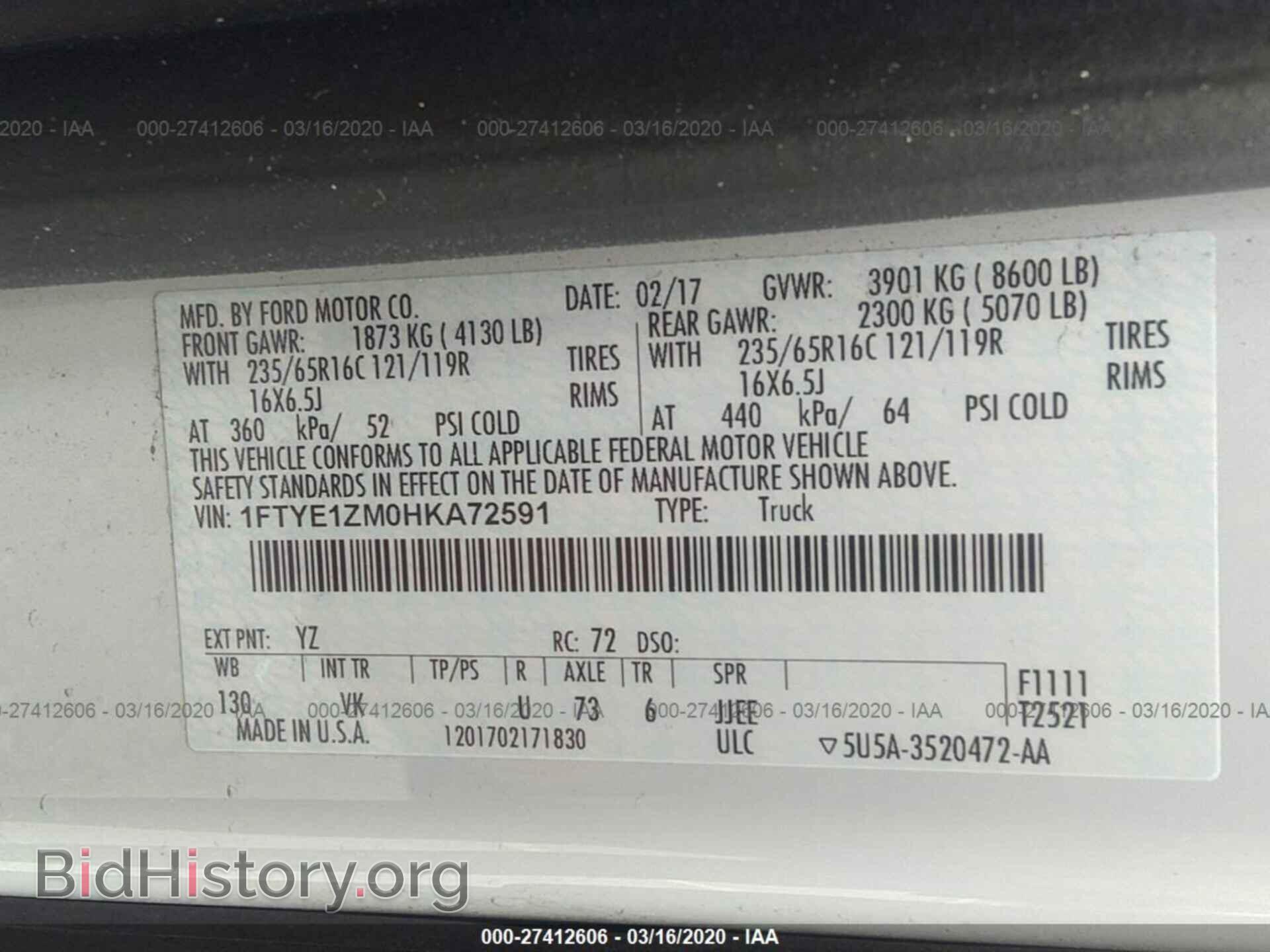 2017 FORD TRANSIT - VIN: 1FTYE1ZM0HKA72591 - Фото 9