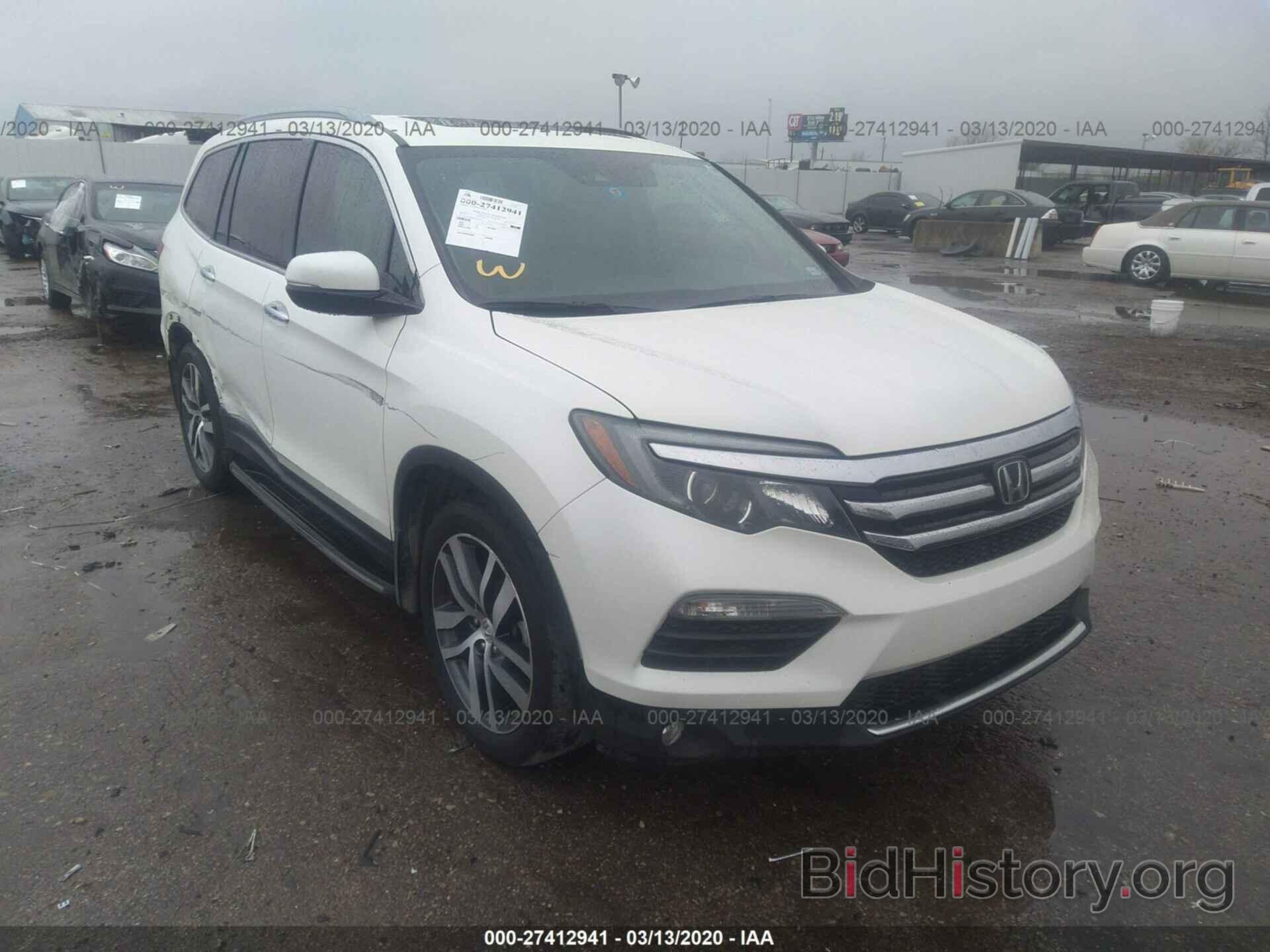 Photo 5FNYF6H04GB039548 - HONDA PILOT 2016